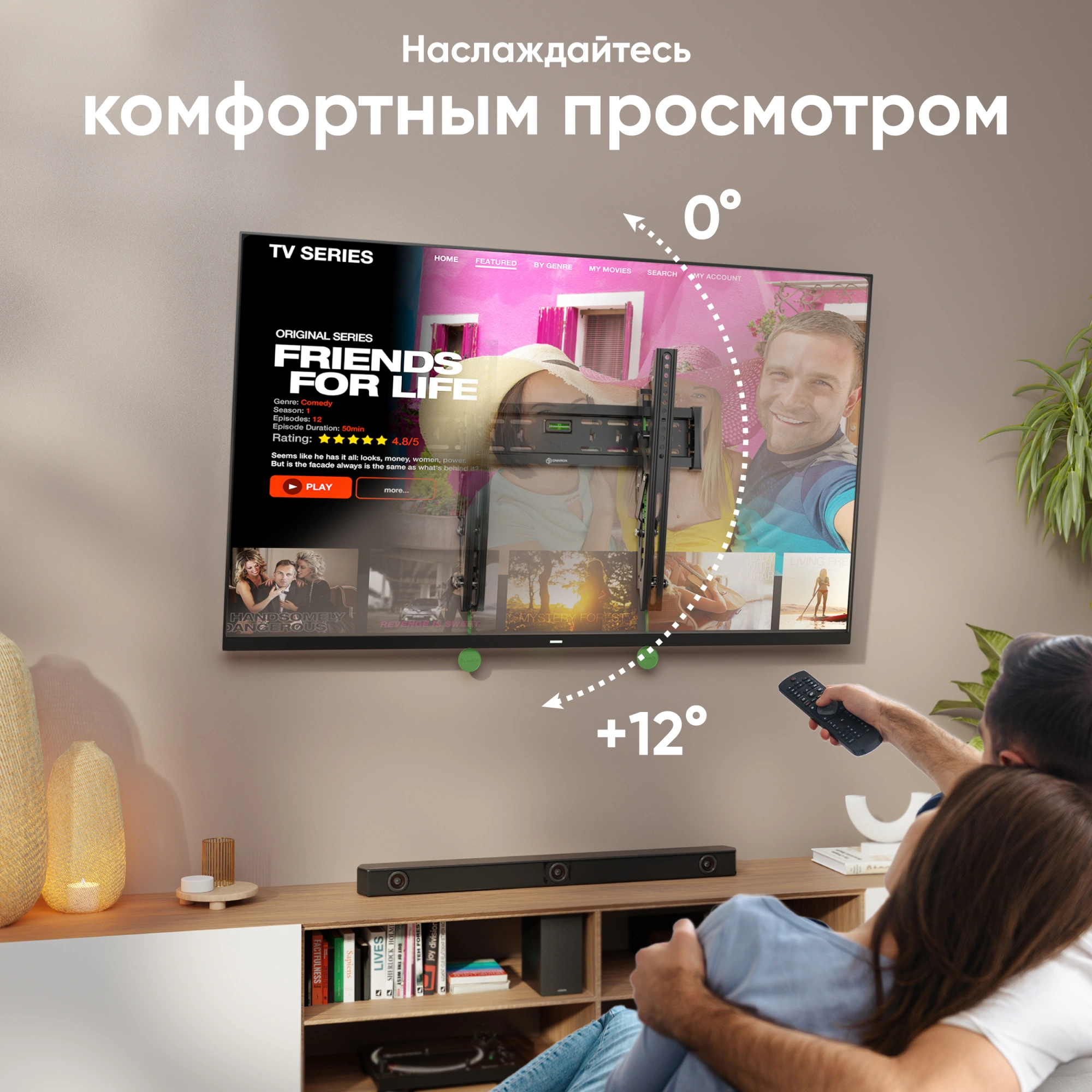 Кронштейн для телевизора Onkron SN14 черный 32"-65" макс.68.2кг настенный наклон — миниатюра 3