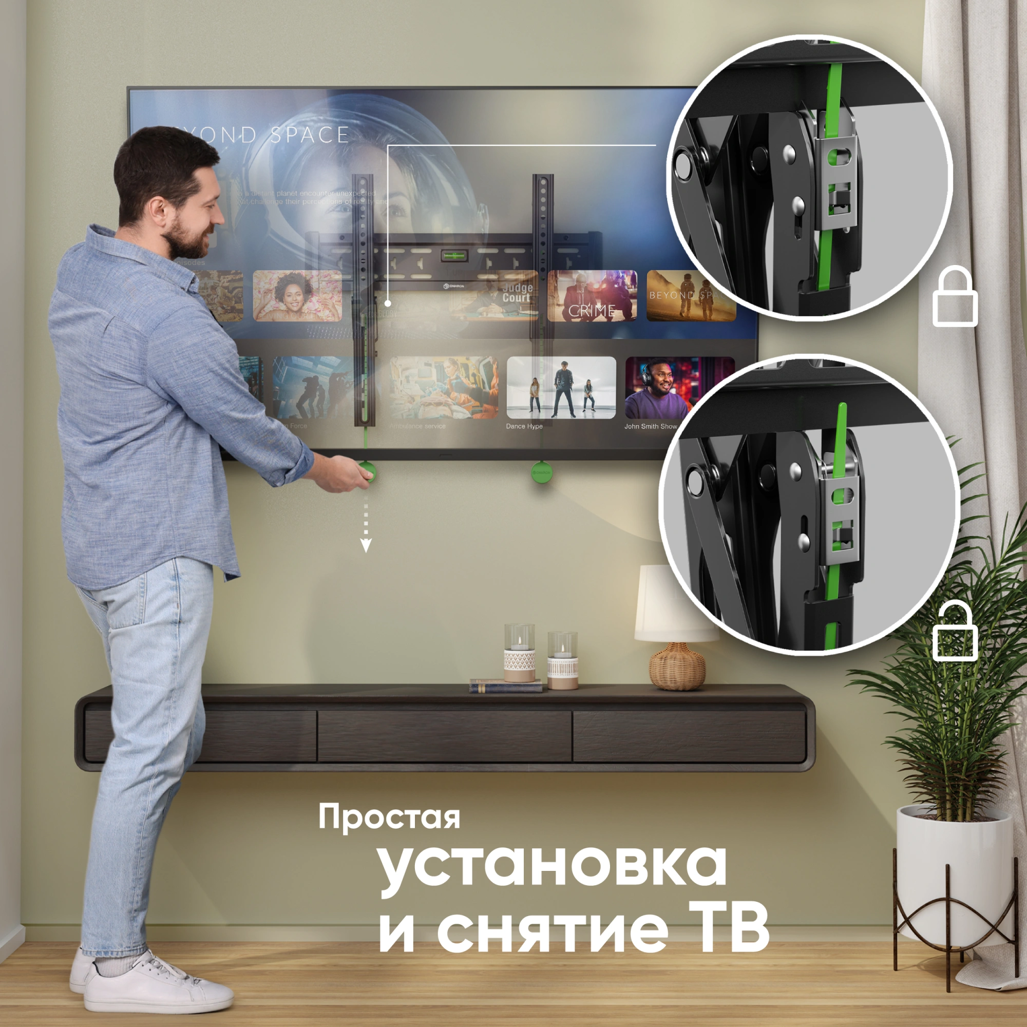 Кронштейн для телевизора Onkron SN14 черный 32"-65" макс.68.2кг настенный наклон — миниатюра 4