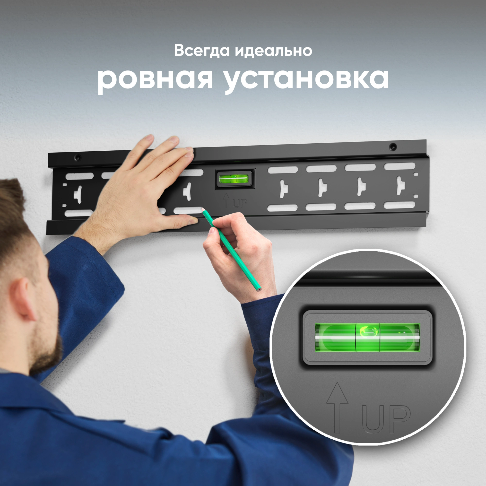 Кронштейн для телевизора Onkron SN14 черный 32"-65" макс.68.2кг настенный наклон — миниатюра 6