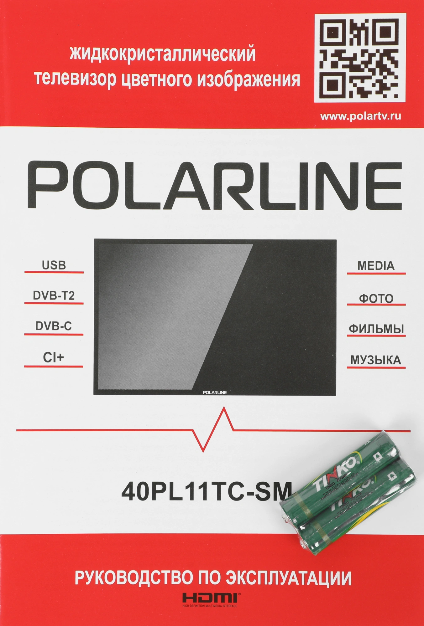 Телевизор LED PolarLine 40" 40PL11TC-SM черный FULL HD 60Hz DVB-T DVB-T2 DVB-C DVB-S2 USB WiFi Smart TV (RUS) — миниатюра 14