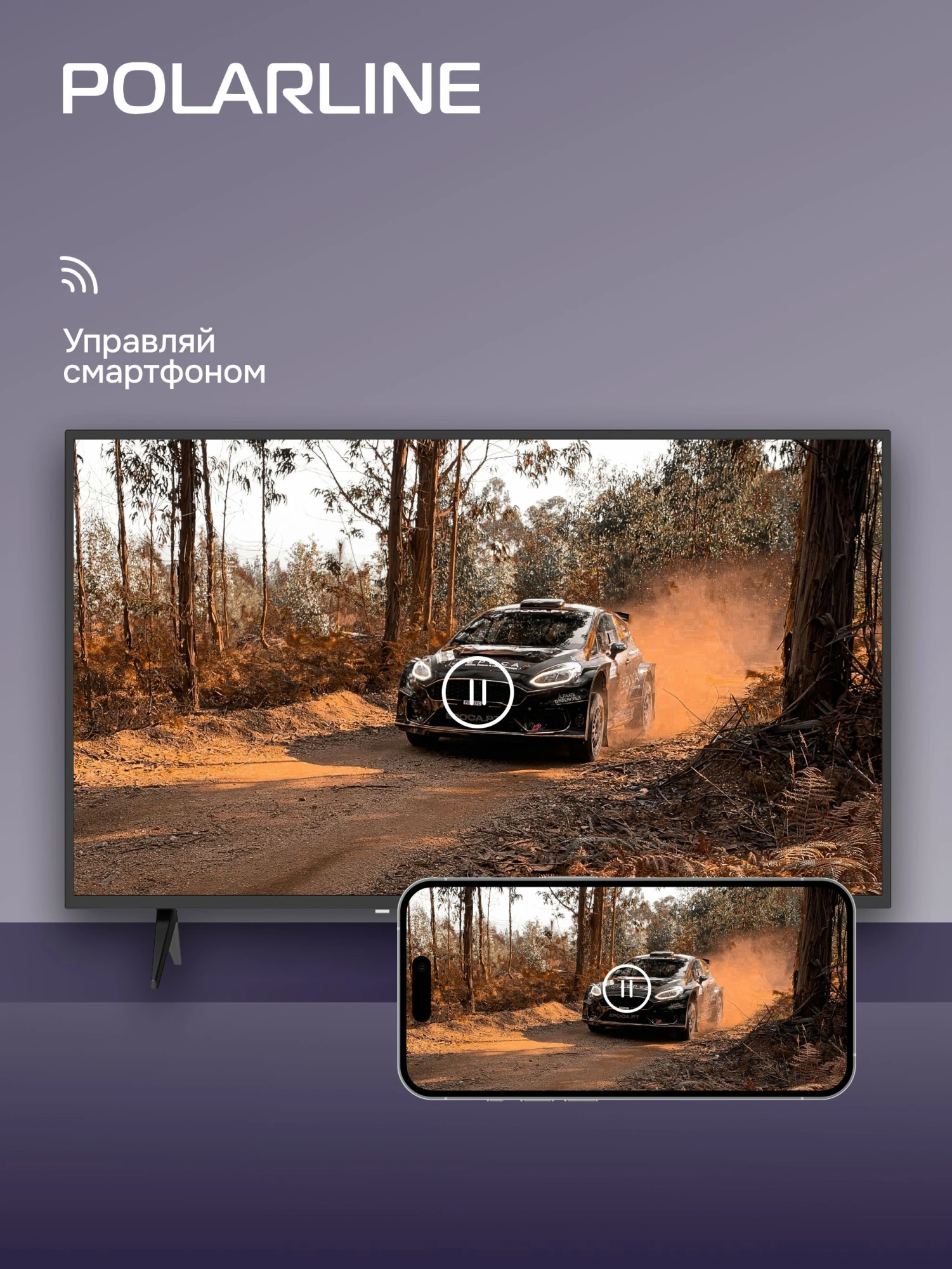 Телевизор LED PolarLine 43" 43PL51STC-SM черный FULL HD 60Hz DVB-T DVB-T2 DVB-C DVB-S2 USB WiFi Smart TV (RUS) — миниатюра 8