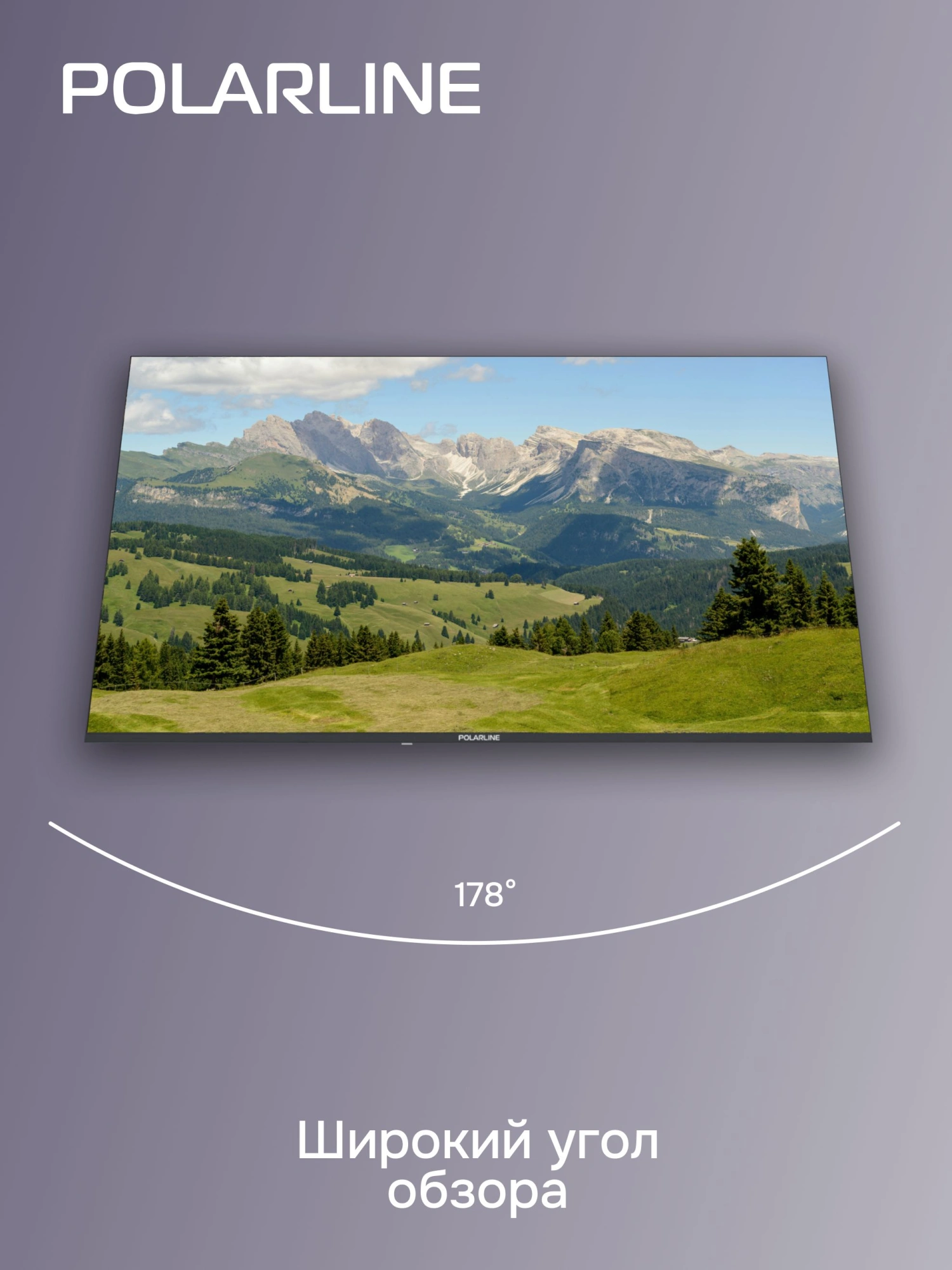 Телевизор LED PolarLine 50" 50PU11TC-SM черный 4K Ultra HD 60Hz DVB-T DVB-T2 DVB-C DVB-S2 USB WiFi Smart TV (RUS) — миниатюра 23
