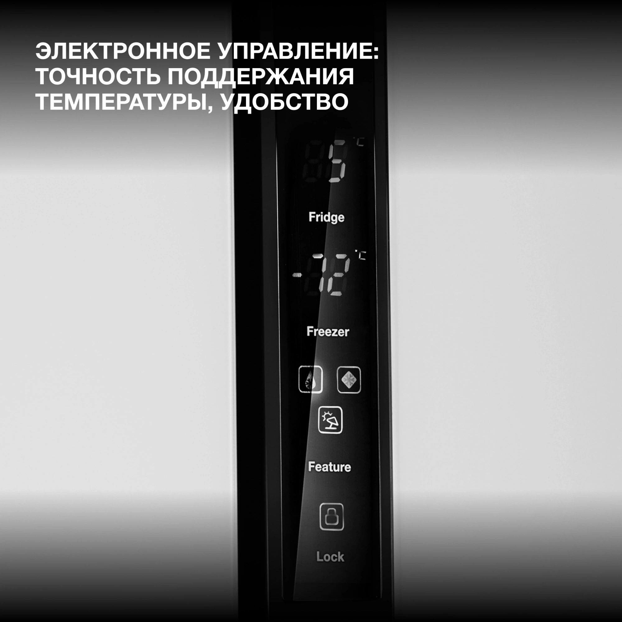 Холодильник Hyundai CS5003F 2-хкамерн. белый инвертер — миниатюра 34