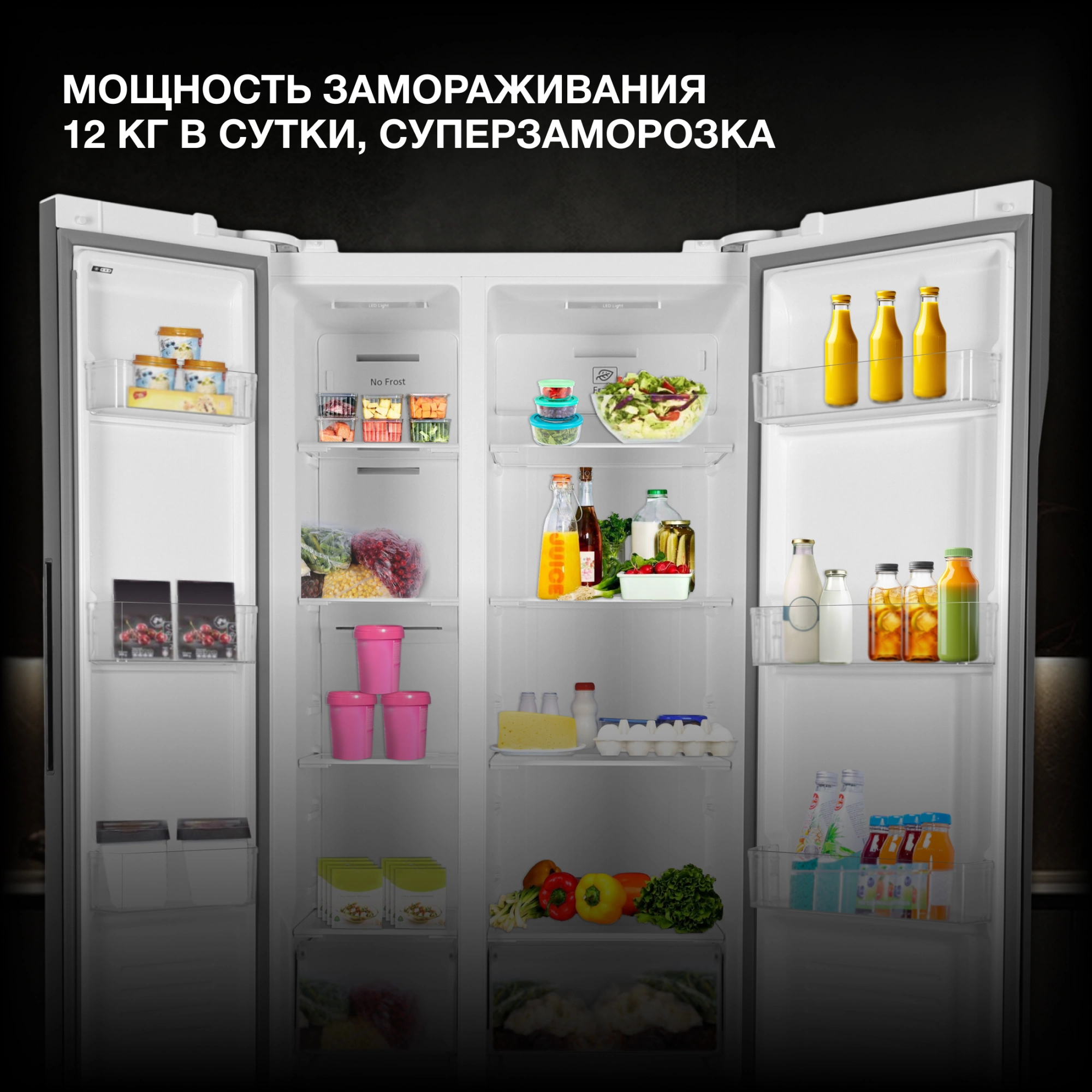 Холодильник Hyundai CS5003F 2-хкамерн. белый инвертер — миниатюра 35