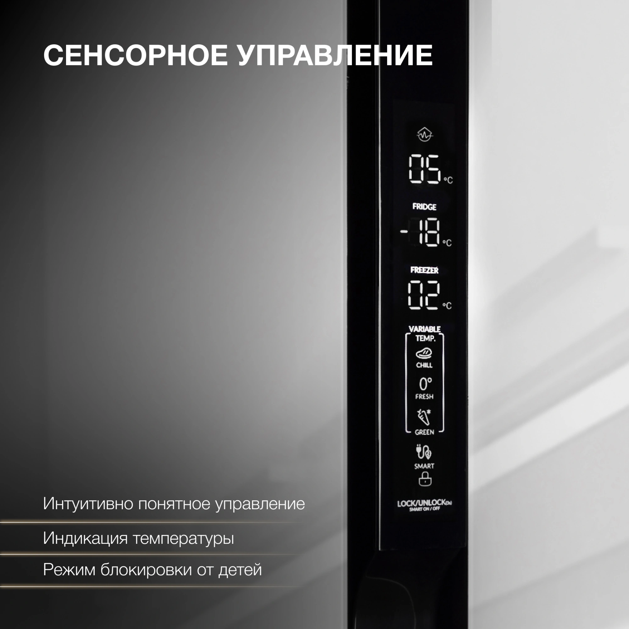Холодильник Hyundai CS6073FV 3-хкамерн. белое стекло инвертер — миниатюра 10