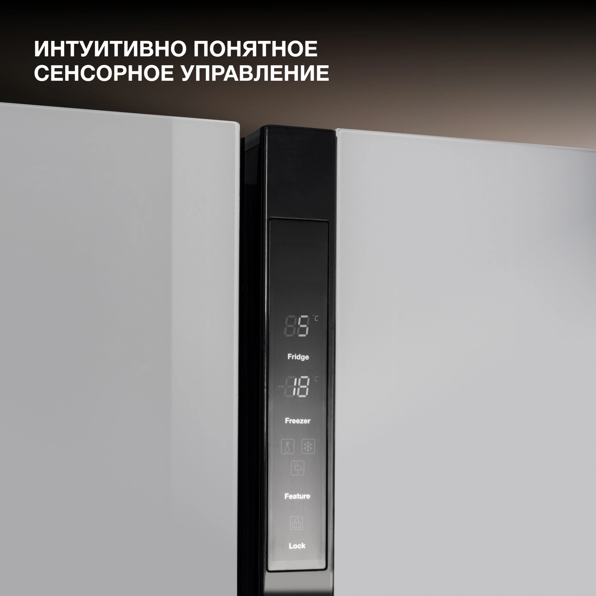 Холодильник Hyundai CS6503FV 2-хкамерн. белое стекло инвертер — миниатюра 9