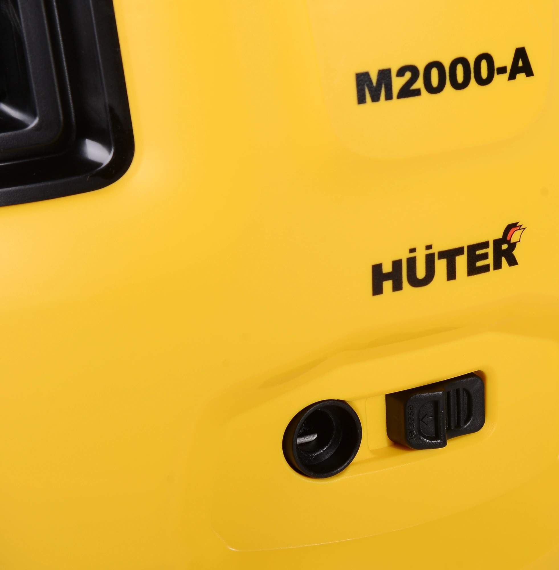Минимойка Huter M2000-A 1900Вт (70/8/25) — миниатюра 6