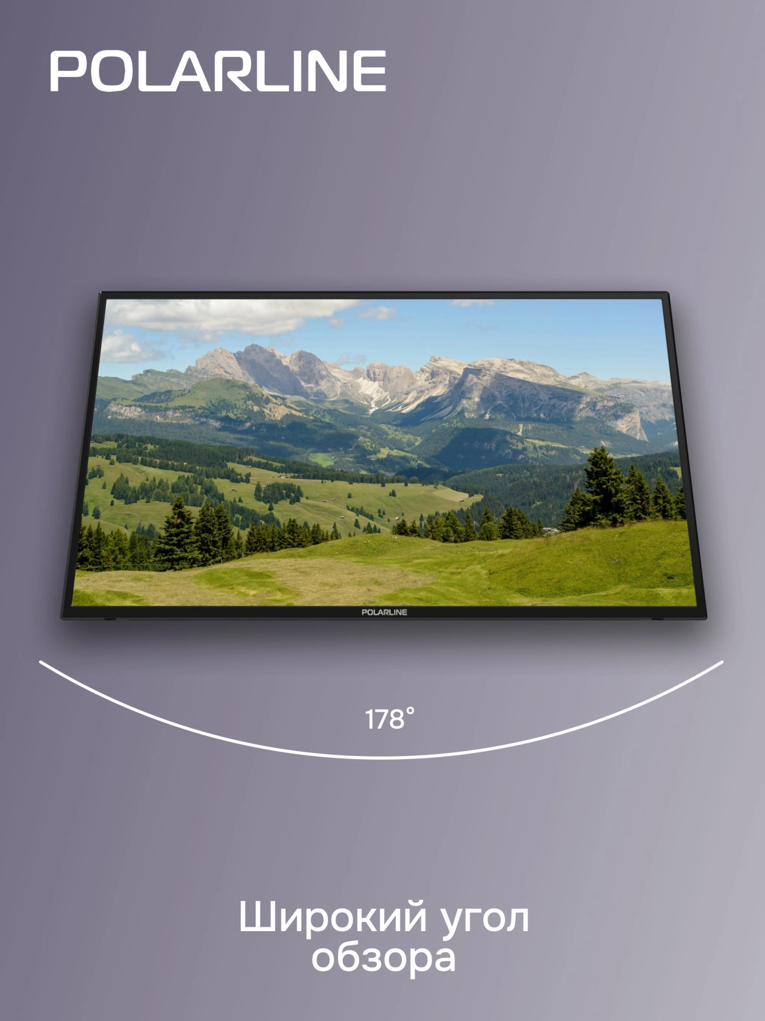 Телевизор LED PolarLine 32" 32PL54TC черный FULL HD 60Hz DVB-T DVB-T2 DVB-C USB (RUS) — миниатюра 3