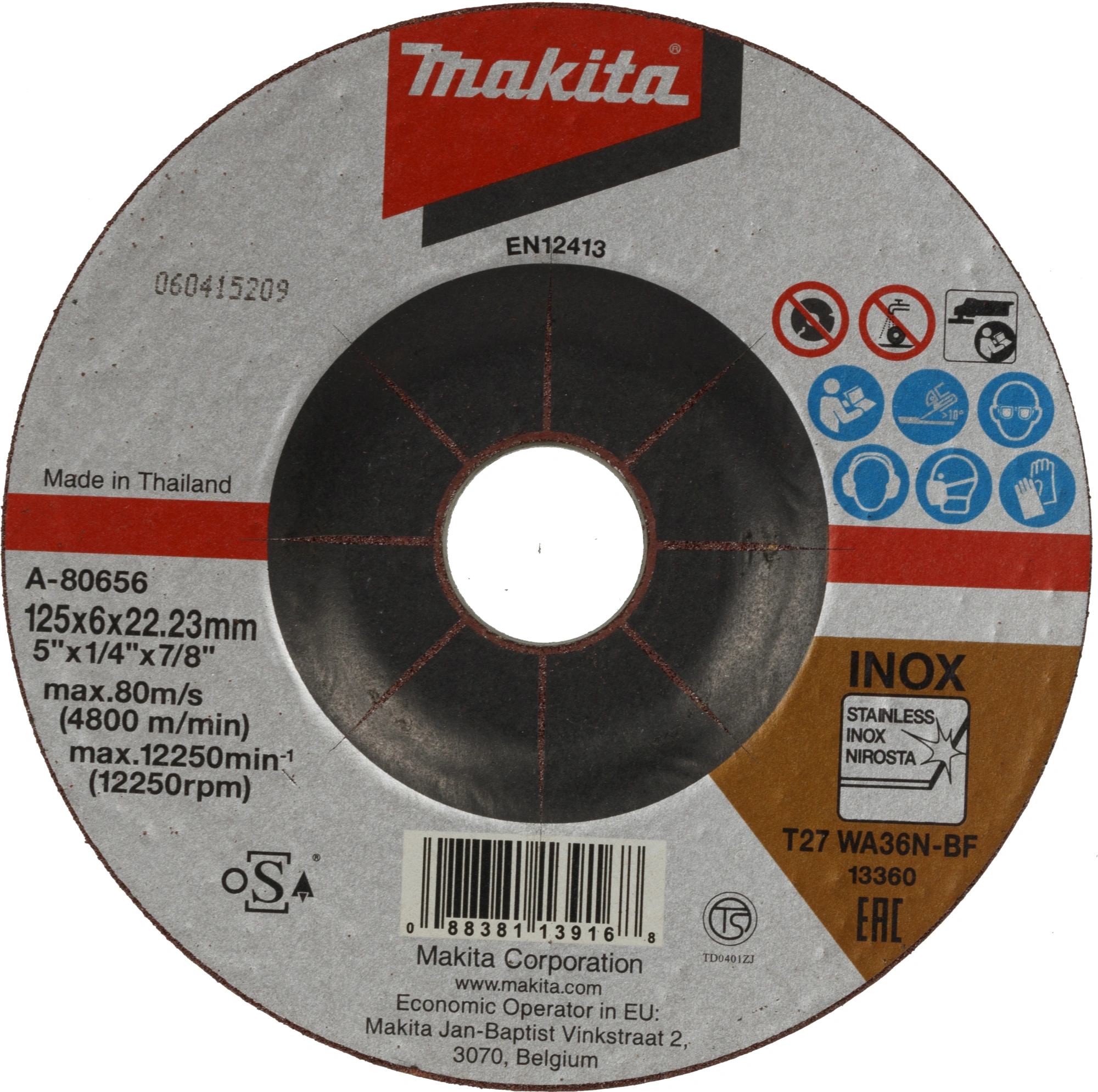 Углошлифовальная машина Makita DGA504Z 8500об/мин рез.шпин.:M14 d=125мм — миниатюра 9