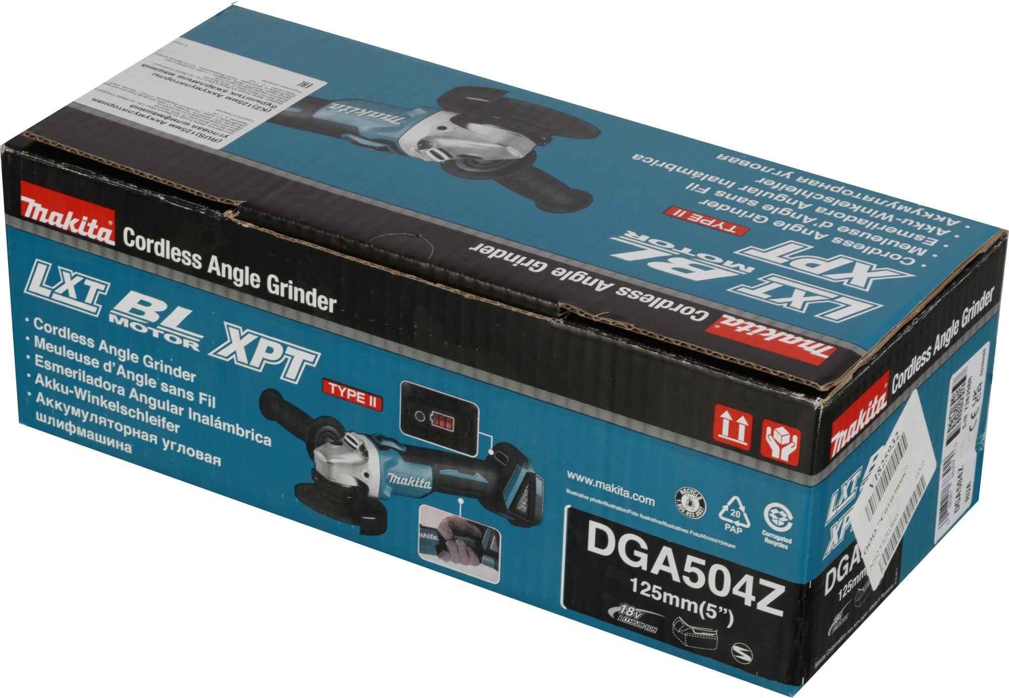 Углошлифовальная машина Makita DGA504Z 8500об/мин рез.шпин.:M14 d=125мм — миниатюра 12