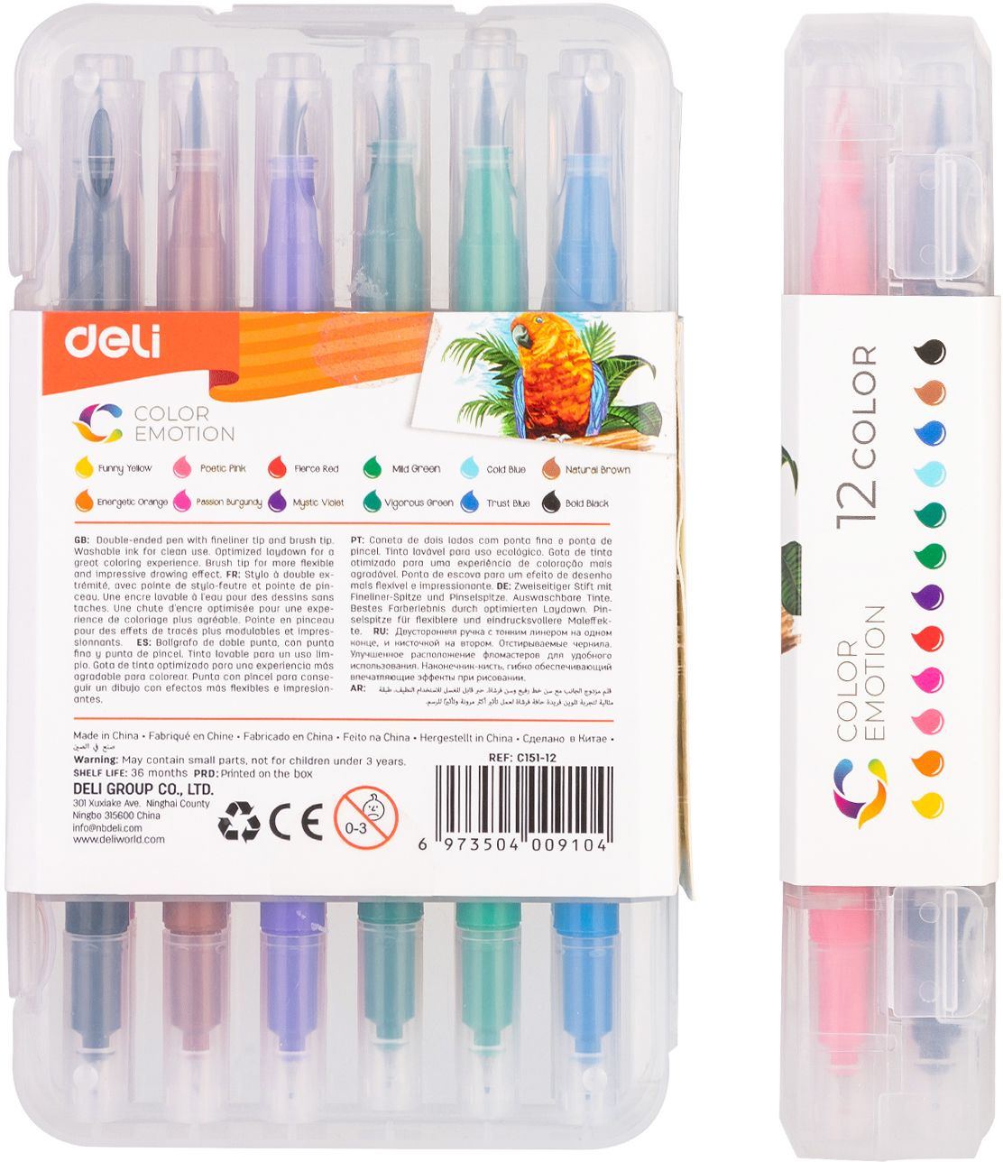 Фломастеры Deli EC151-12 Color Emotion 12цв. пластиковая коробка (12шт.) — миниатюра 9