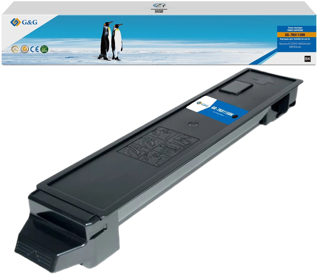 Картридж лазерный G&G GG-TK8115BK черный (12000стр.) для Kyocera Mita Ecosys M8124cidn/M8130cidn — миниатюра 2