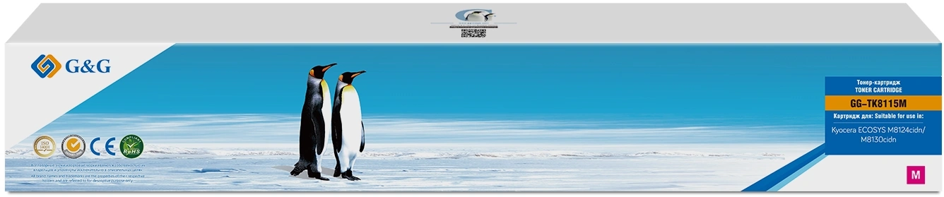 Картридж лазерный G&G GG-TK8115M пурпурный (6000стр.) для Kyocera Mita Ecosys M8124cidn/M8130cidn — миниатюра 3
