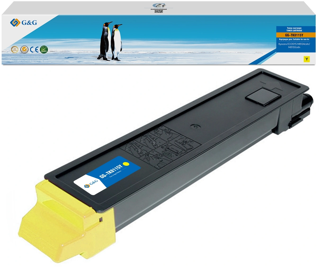 Картридж лазерный G&G GG-TK8115Y желтый (6000стр.) для Kyocera Mita Ecosys M8124cidn/M8130cidn — миниатюра 2