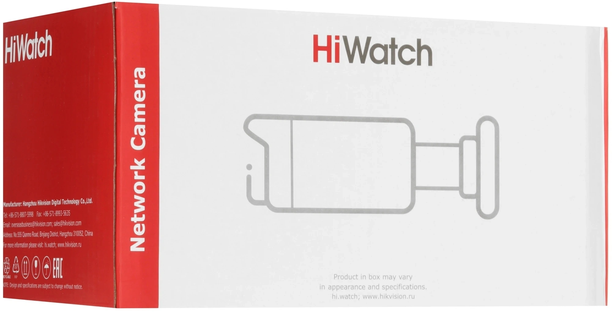 Камера видеонаблюдения IP HiWatch DS-I450L(D)(2.8mm) 2.8-2.8мм цв. корп.:белый — миниатюра 6
