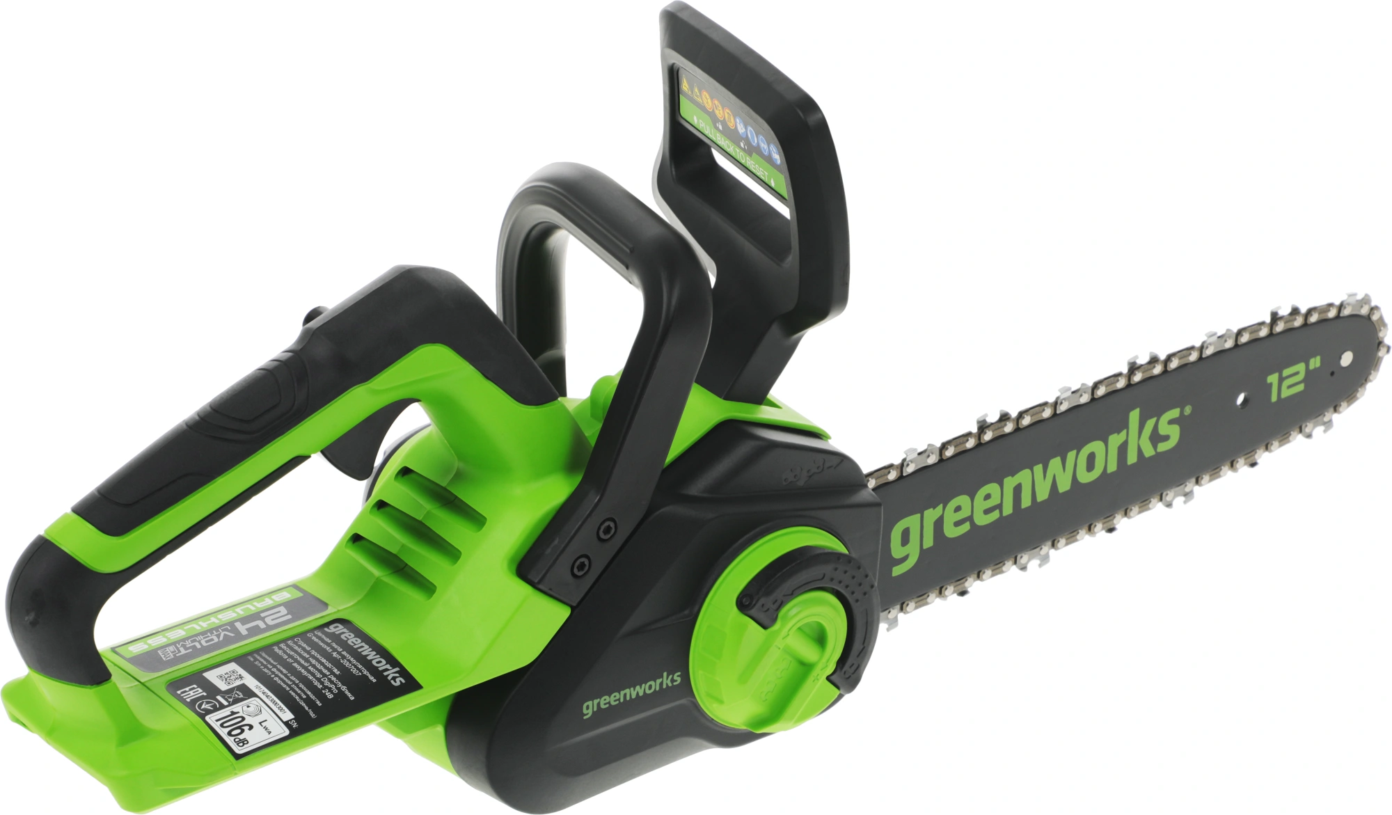 Цепная пила Greenworks GD24CS30K4 аккум. дл.шины:12" (30cm) 1аккум. 4Ач ЗУ (2007007UB) — миниатюра 3