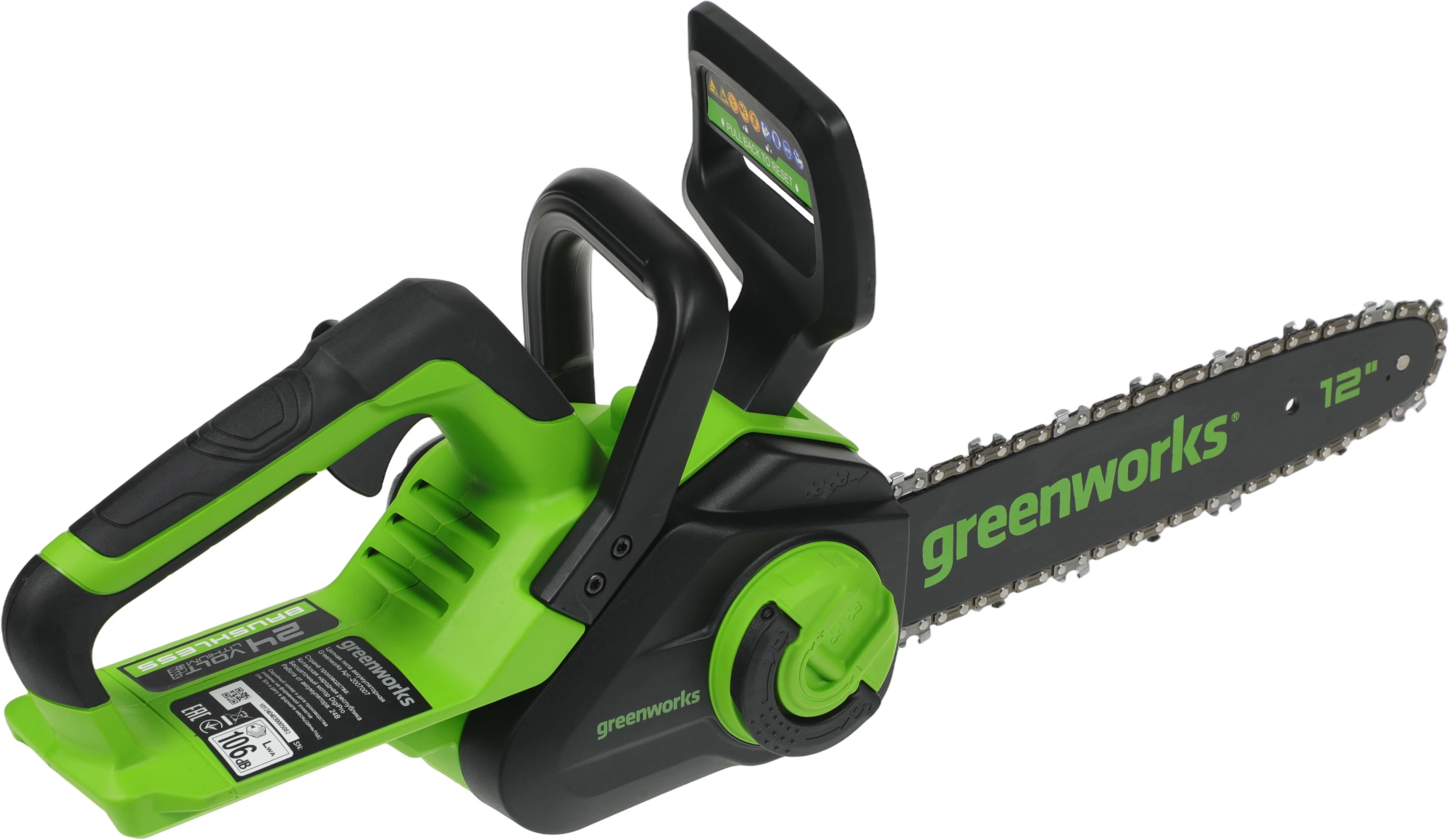 Цепная пила Greenworks GD24CS30K2 аккум. дл.шины:12" (30cm) 1аккум. 2Ач ЗУ (2007007UA) — миниатюра 4