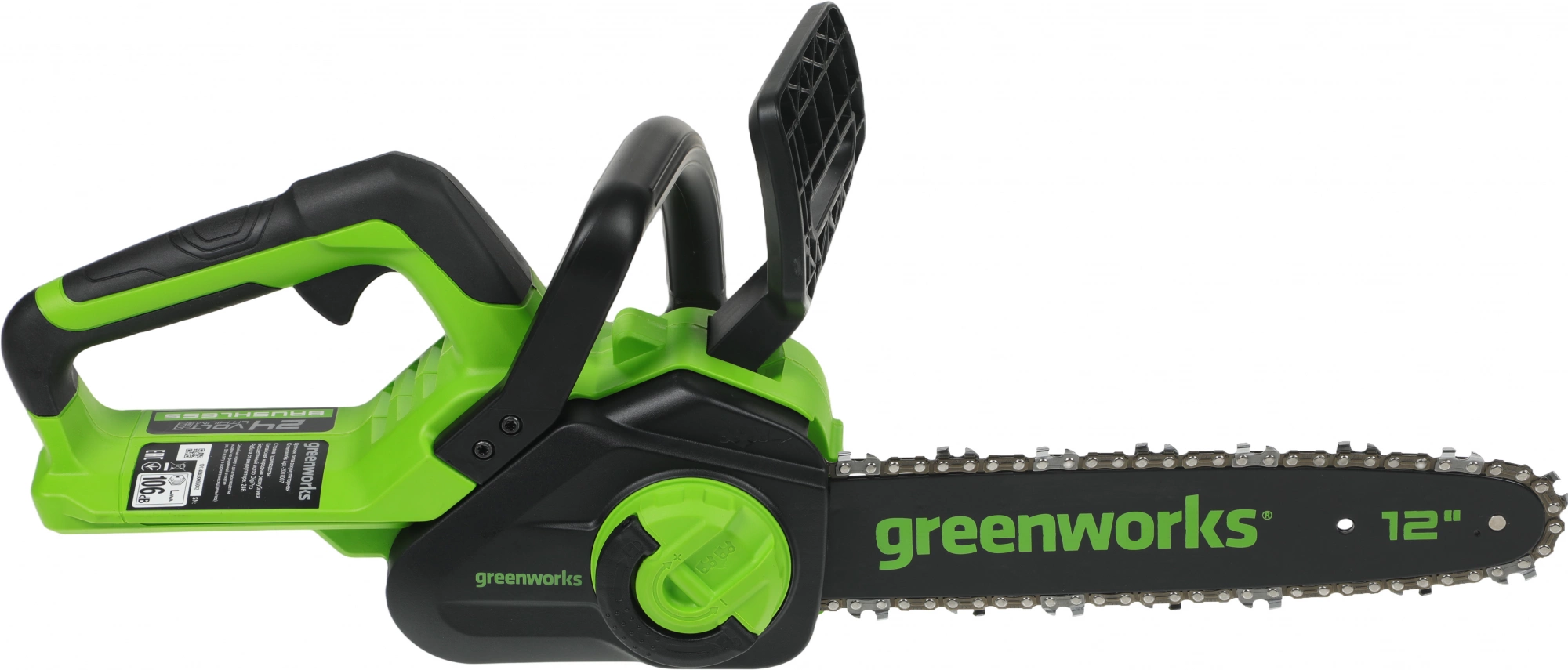 Цепная пила Greenworks GD24CS30K2 аккум. дл.шины:12" (30cm) 1аккум. 2Ач ЗУ (2007007UA) — миниатюра 5