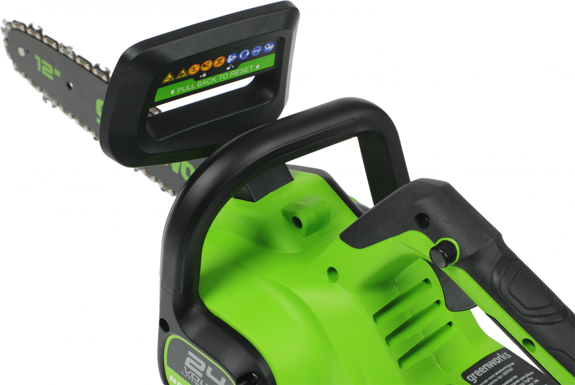 Цепная пила Greenworks GD24CS30K2 аккум. дл.шины:12" (30cm) 1аккум. 2Ач ЗУ (2007007UA) — миниатюра 8