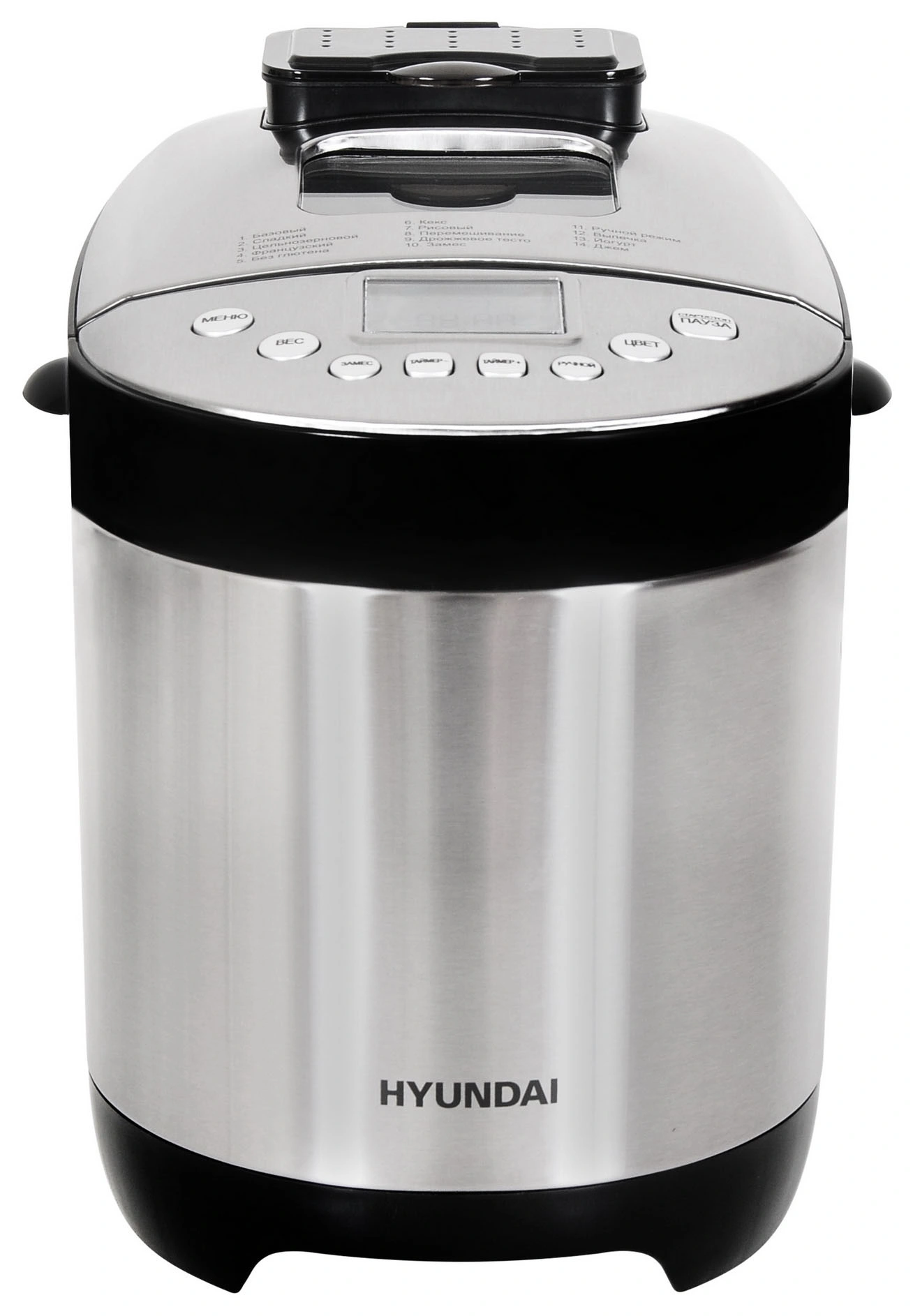 Хлебопечь Hyundai HYBM-4081 550Вт черный/серебристый — миниатюра 6