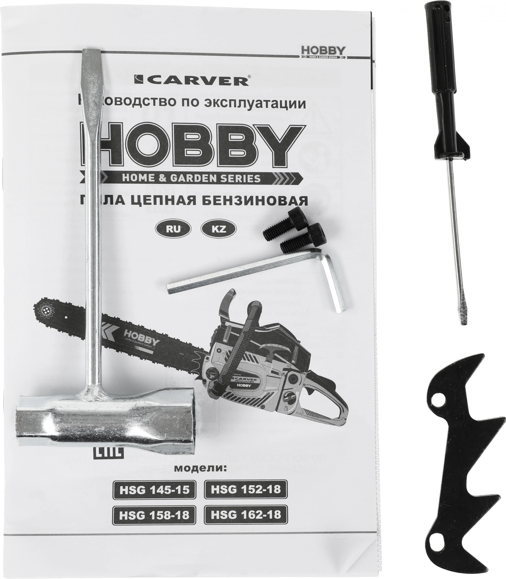 Бензопила Carver HOBBY HSG 145-15 1800Вт 2.5л.с. дл.шины:16" (38cm) (01.004.00042) — миниатюра 15