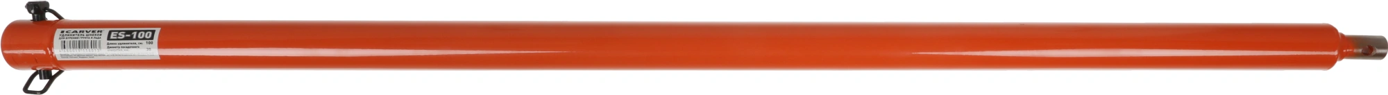 Удлинитель шнека для мотобуров Carver ES-100 (01.003.00076) — миниатюра 2