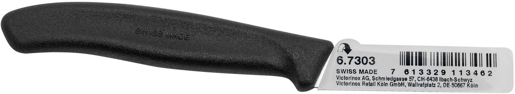 Нож кухонный Victorinox Swiss Classic (6.7303) стальной лезв.60мм прямая заточка черный — миниатюра 2