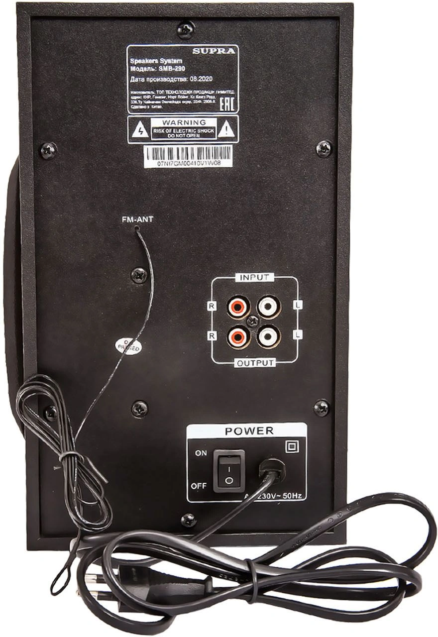 Минисистема Supra SMB-290 черный 60Вт FM USB BT SD — миниатюра 7