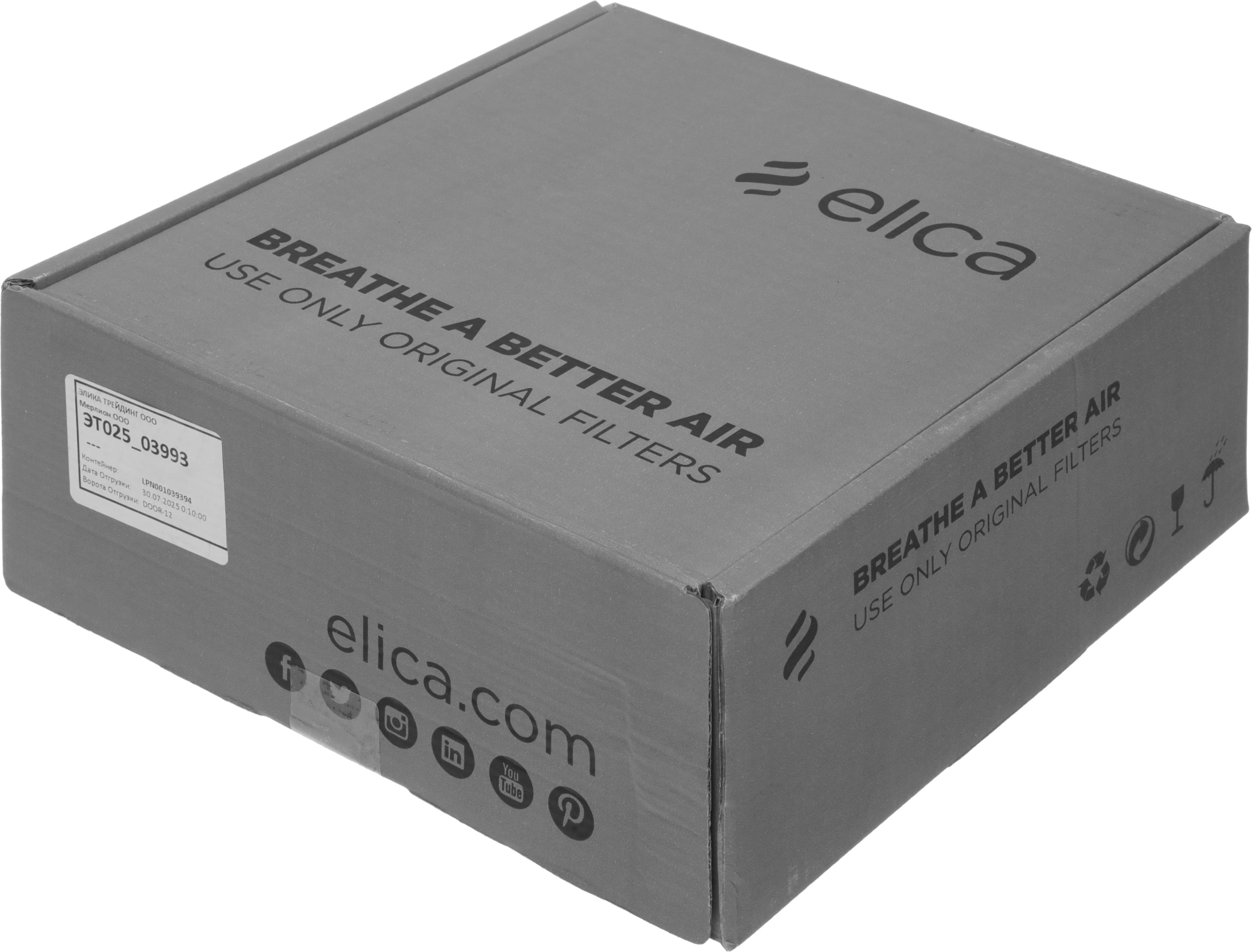 Фильтр угольный Elica CFC0141571 (2шт.) — миниатюра 6