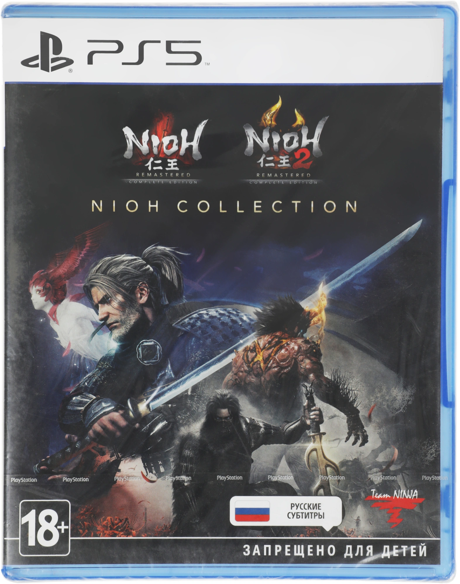 Игра для PS5 PlayStation Nioh Collection (18+) — миниатюра 7