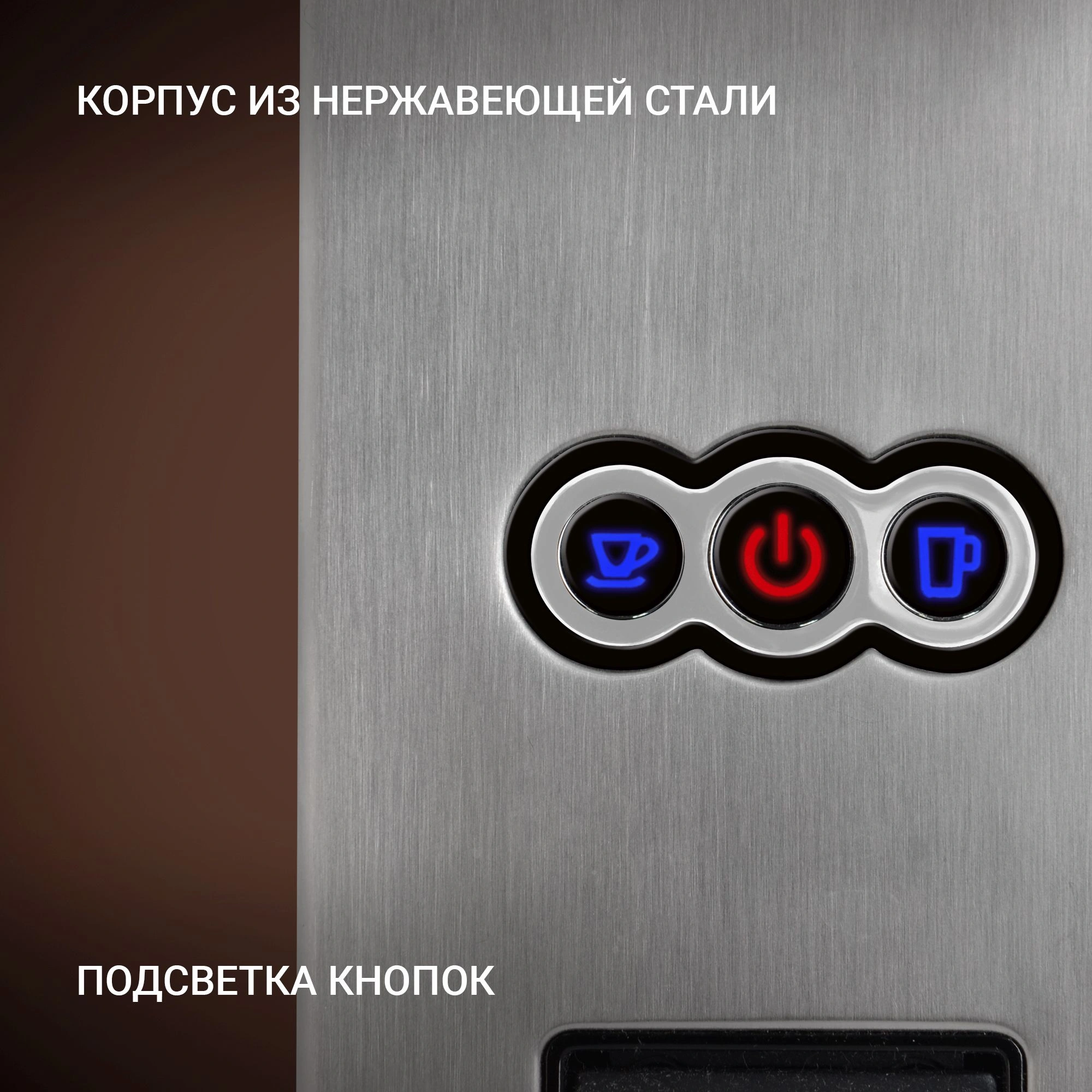 Кофемашина Polaris PCM 2020 3-in-1 1450Вт черный/нержавеющая сталь — миниатюра 5