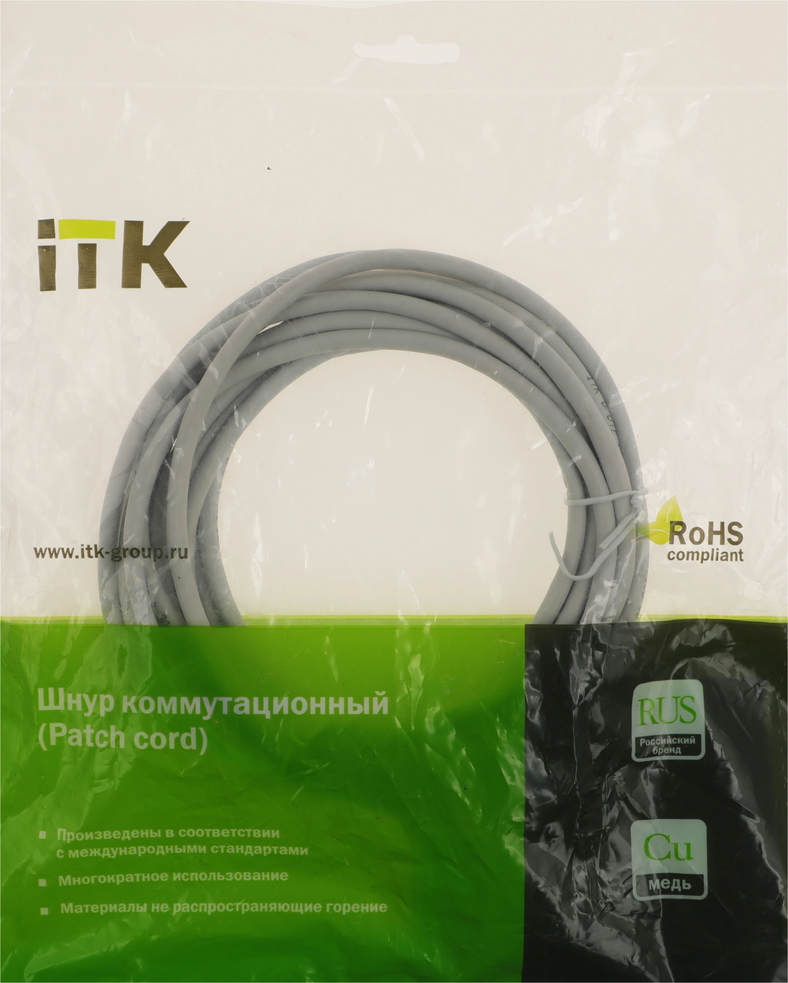 Патч-корд ITK PC01-C5EU-5M UTP RJ-45 вил.-вилка RJ-45 кат.5E 5м серый ПВХ (уп.:1шт) — миниатюра 2