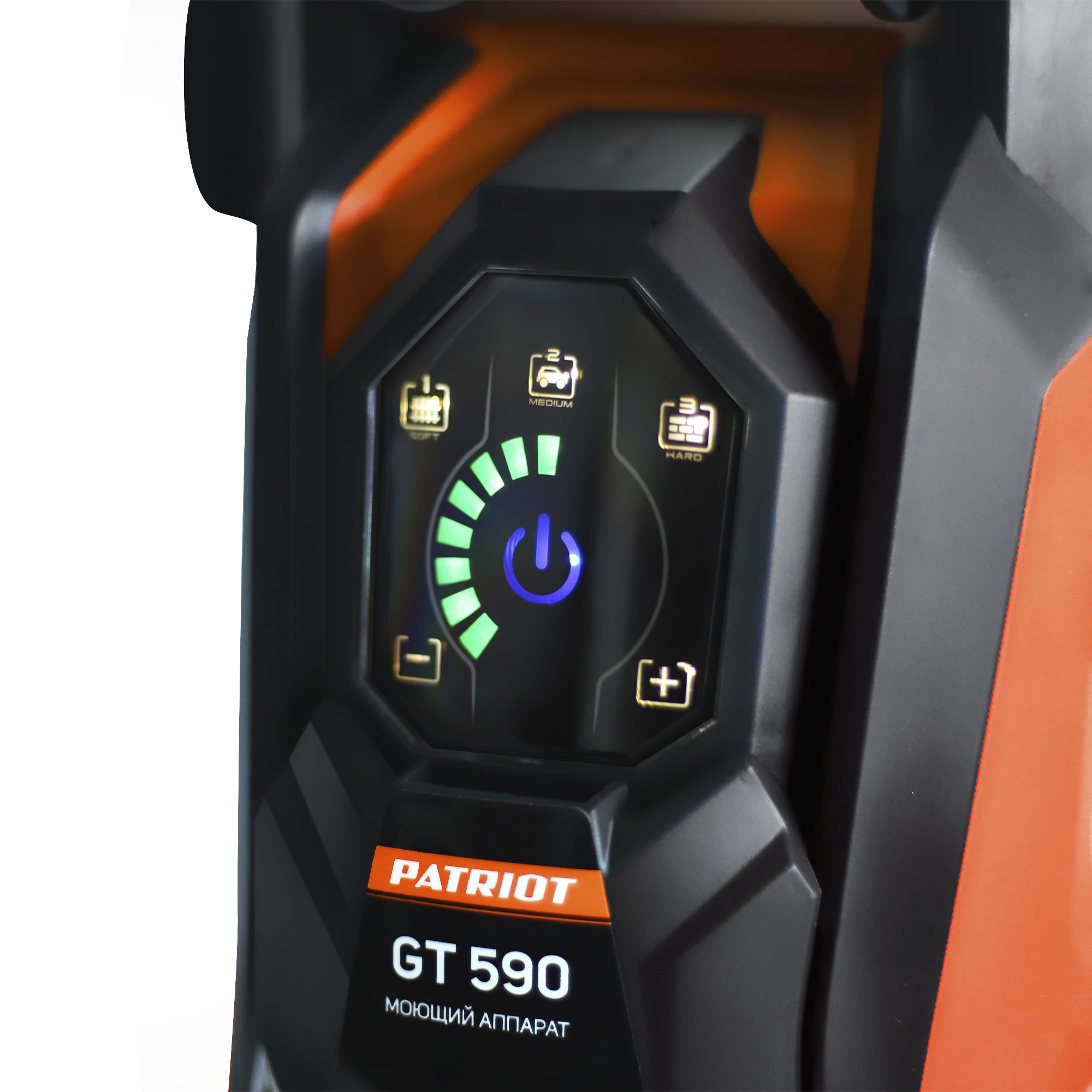 Минимойка Patriot GT590 Imperial 2050Вт (322306098) — миниатюра 6