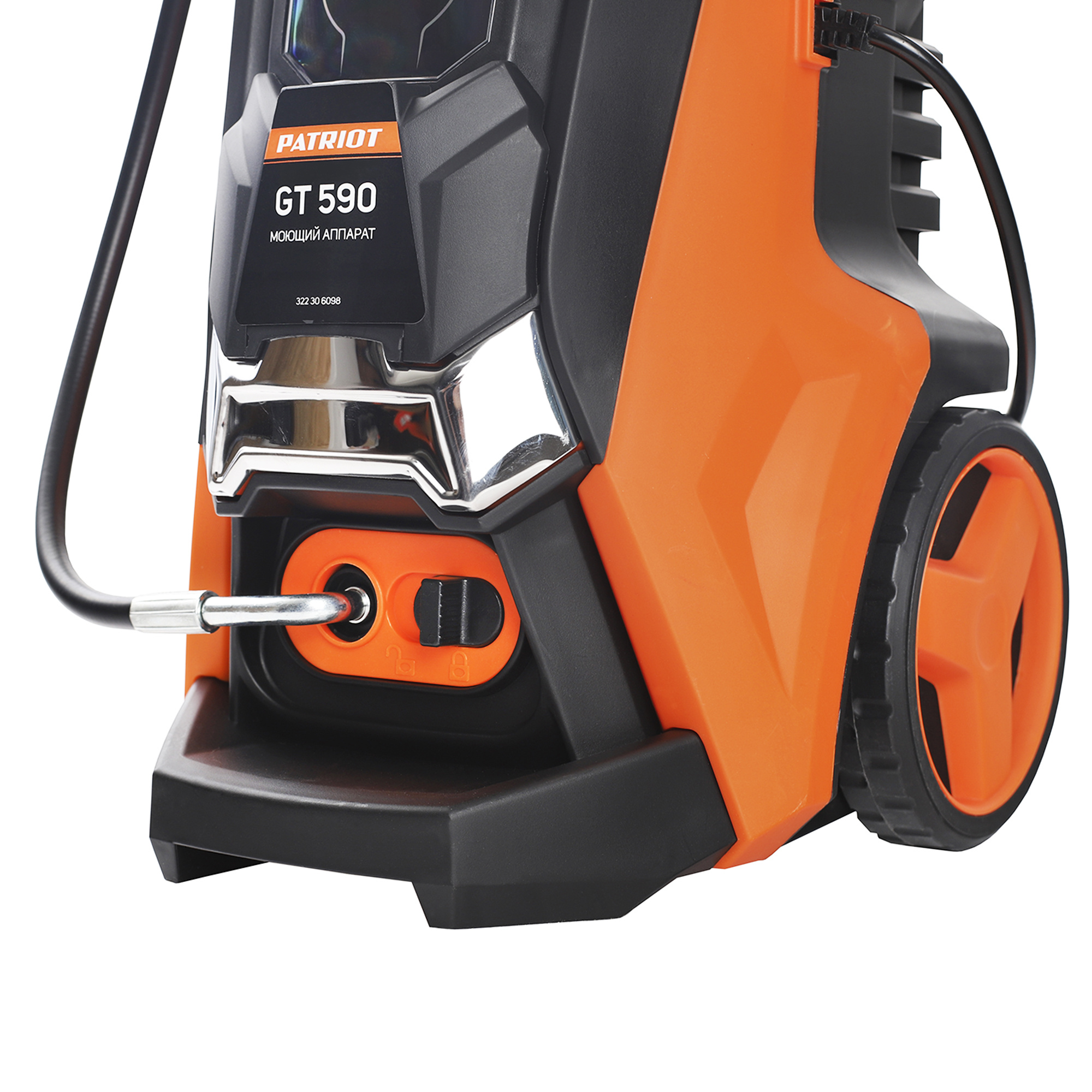 Минимойка Patriot GT590 Imperial 2050Вт (322306098) — миниатюра 8