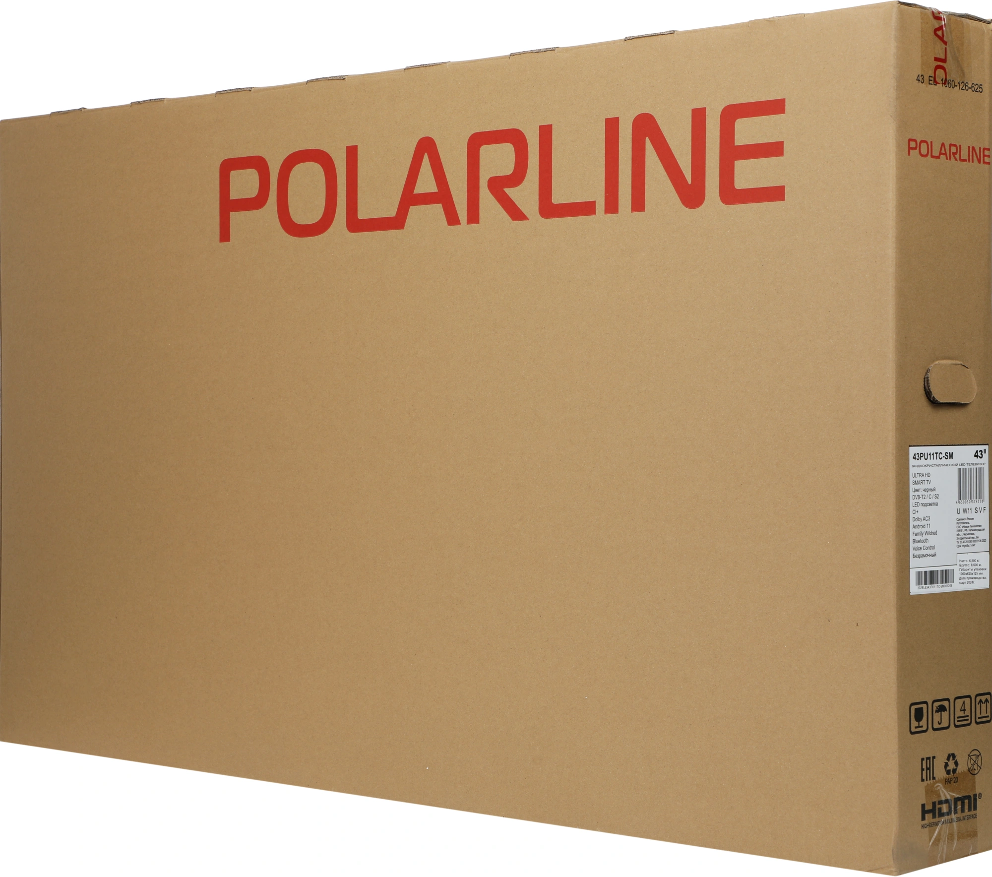 Телевизор LED PolarLine 43" 43PU11TC-SM черный 4K Ultra HD 60Hz DVB-T DVB-T2 DVB-C DVB-S DVB-S2 USB WiFi Smart TV (RUS) — миниатюра 13