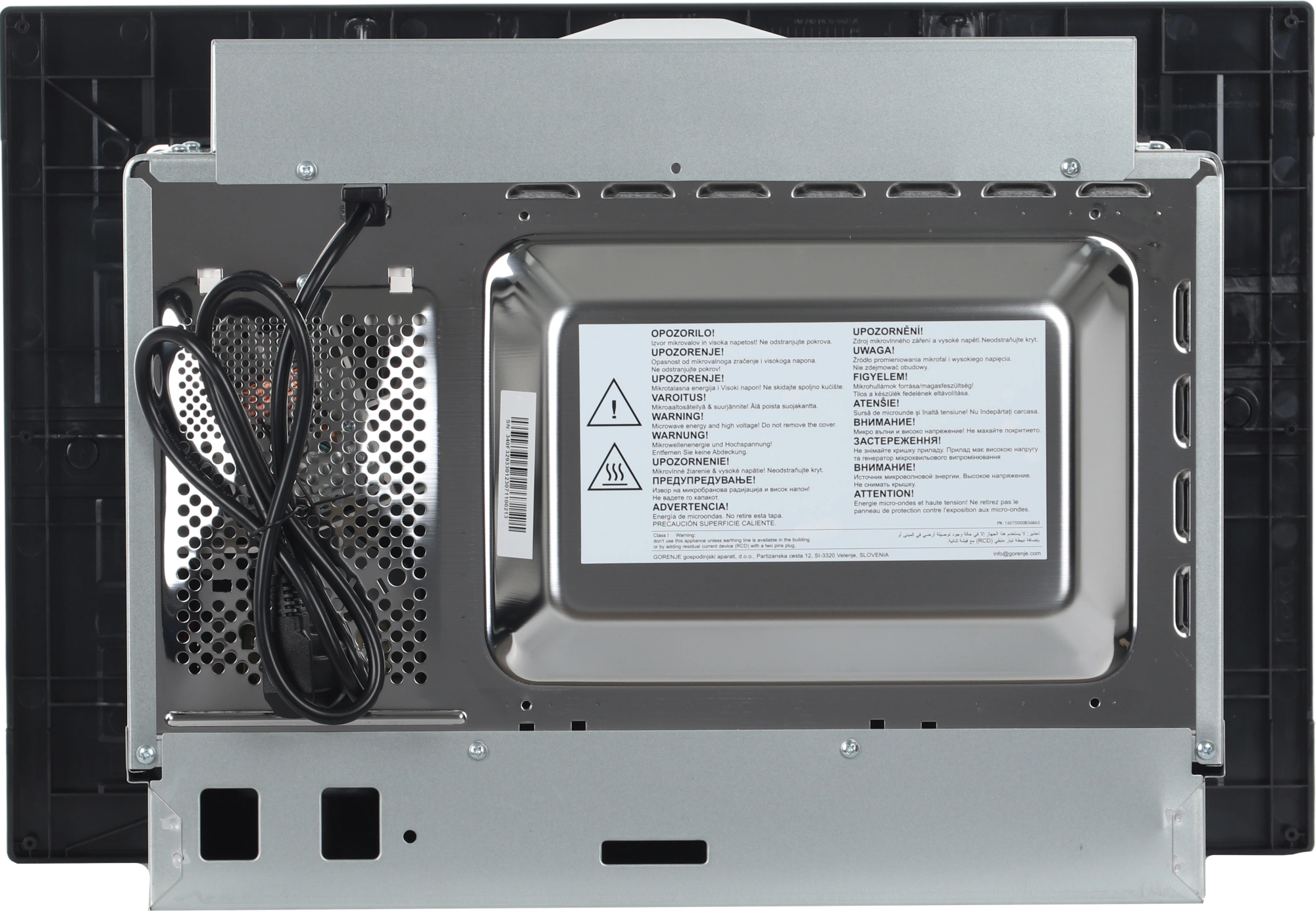 Микроволновая печь Gorenje BM201AM1X 20л. 800Вт нержавеющая сталь/черный (встраиваемая) — миниатюра 5