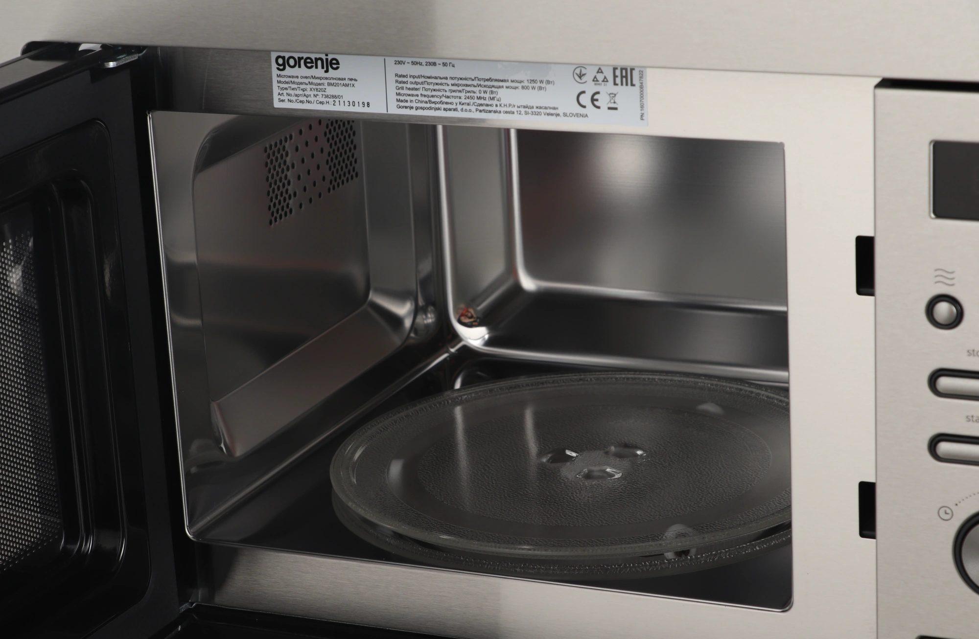 Микроволновая печь Gorenje BM201AM1X 20л. 800Вт нержавеющая сталь/черный (встраиваемая) — миниатюра 9