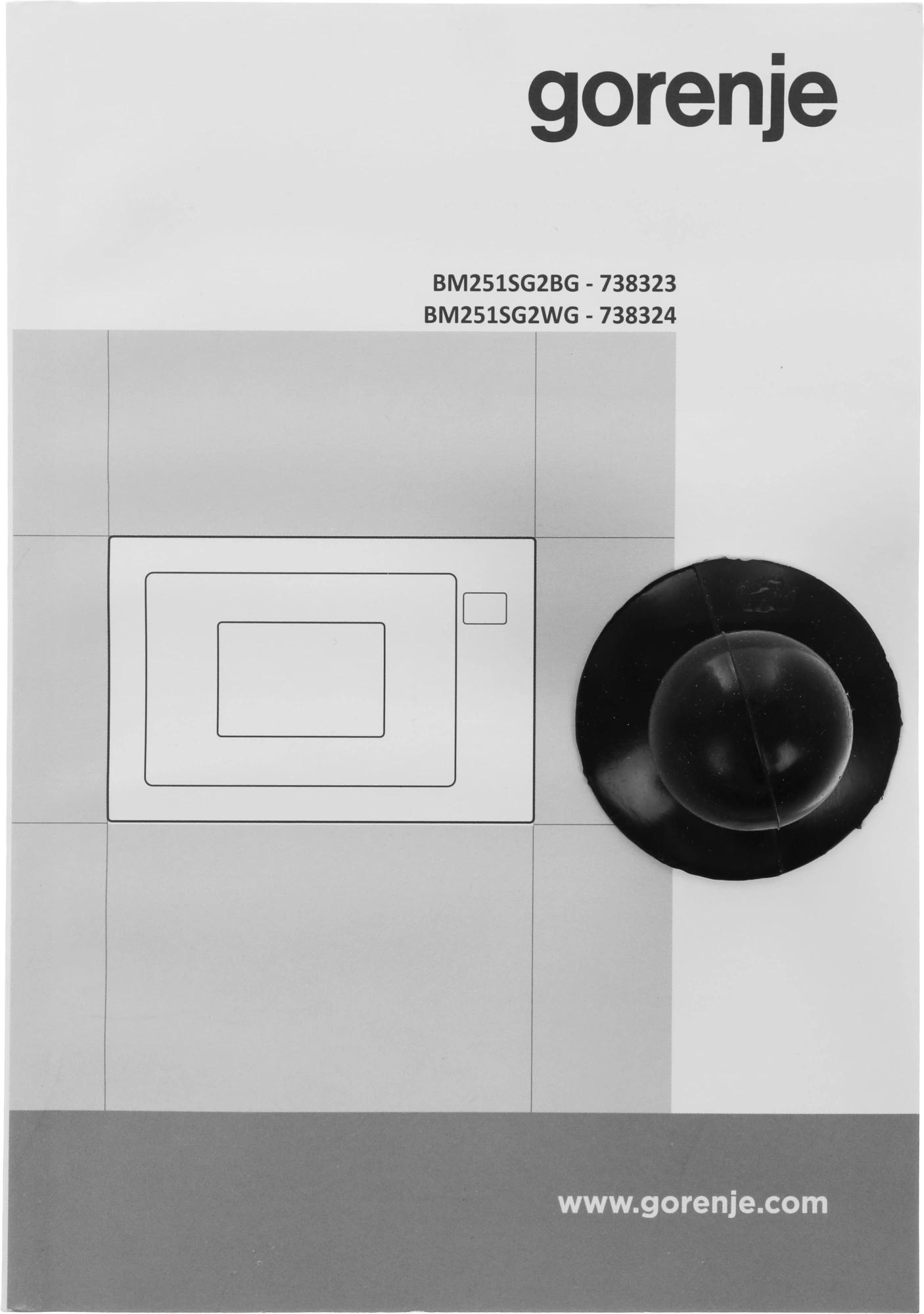 Микроволновая печь Gorenje BM251SG2BG 25л. 900Вт черный (встраиваемая) — миниатюра 15