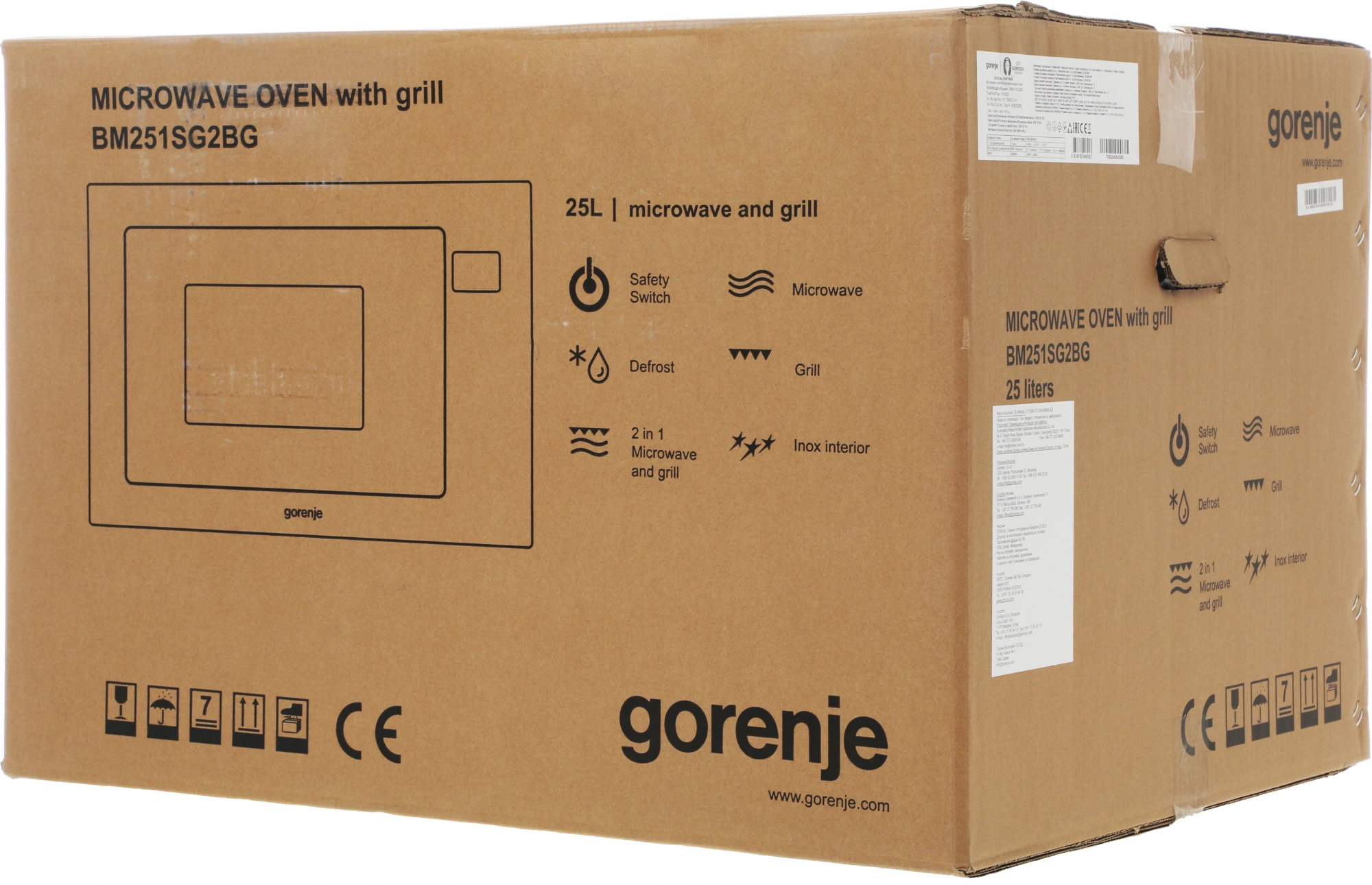 Микроволновая печь Gorenje BM251SG2BG 25л. 900Вт черный (встраиваемая) — миниатюра 7