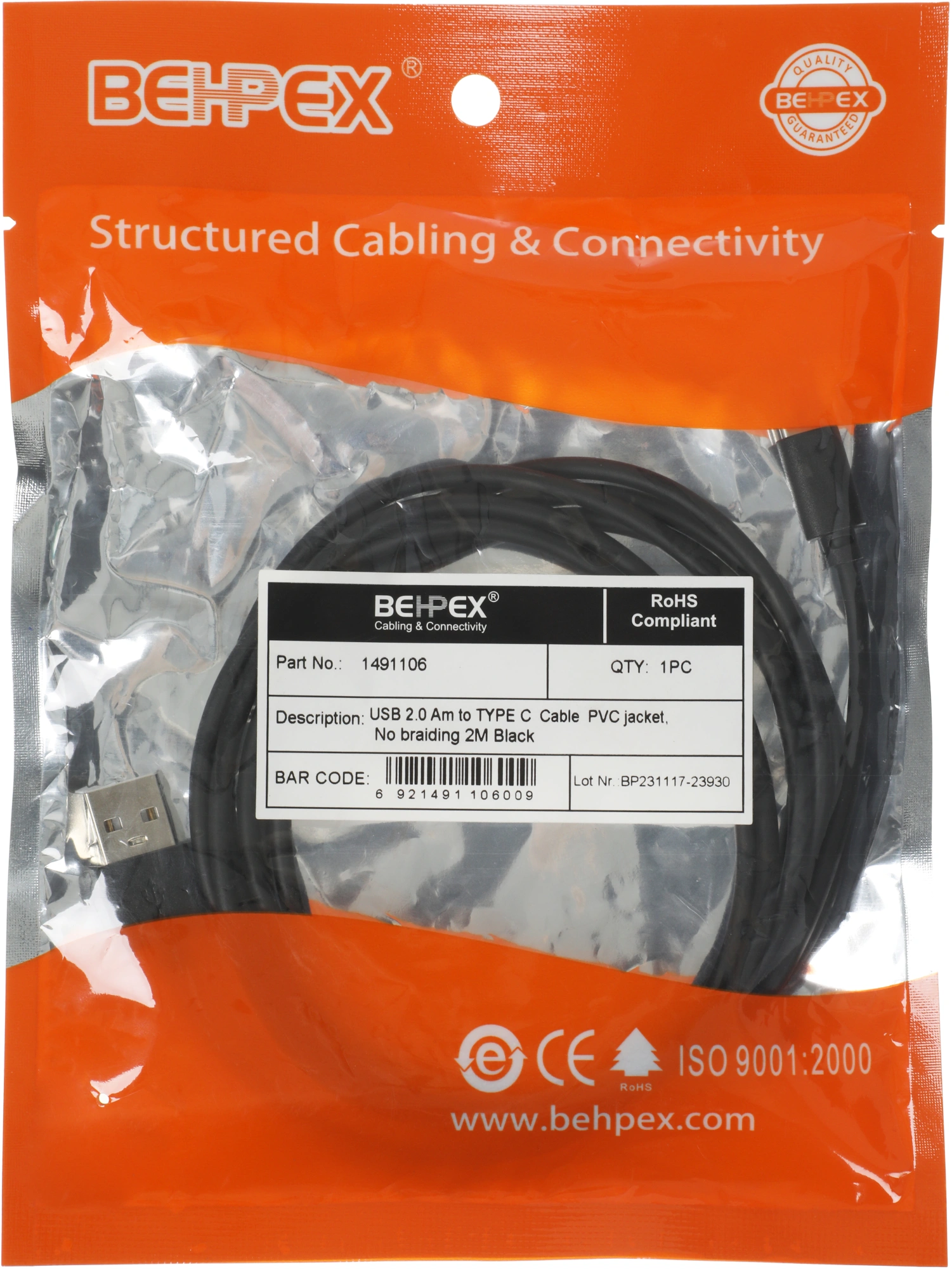 Кабель USB (m)-USB Type-C (m) 2м черный — миниатюра 2