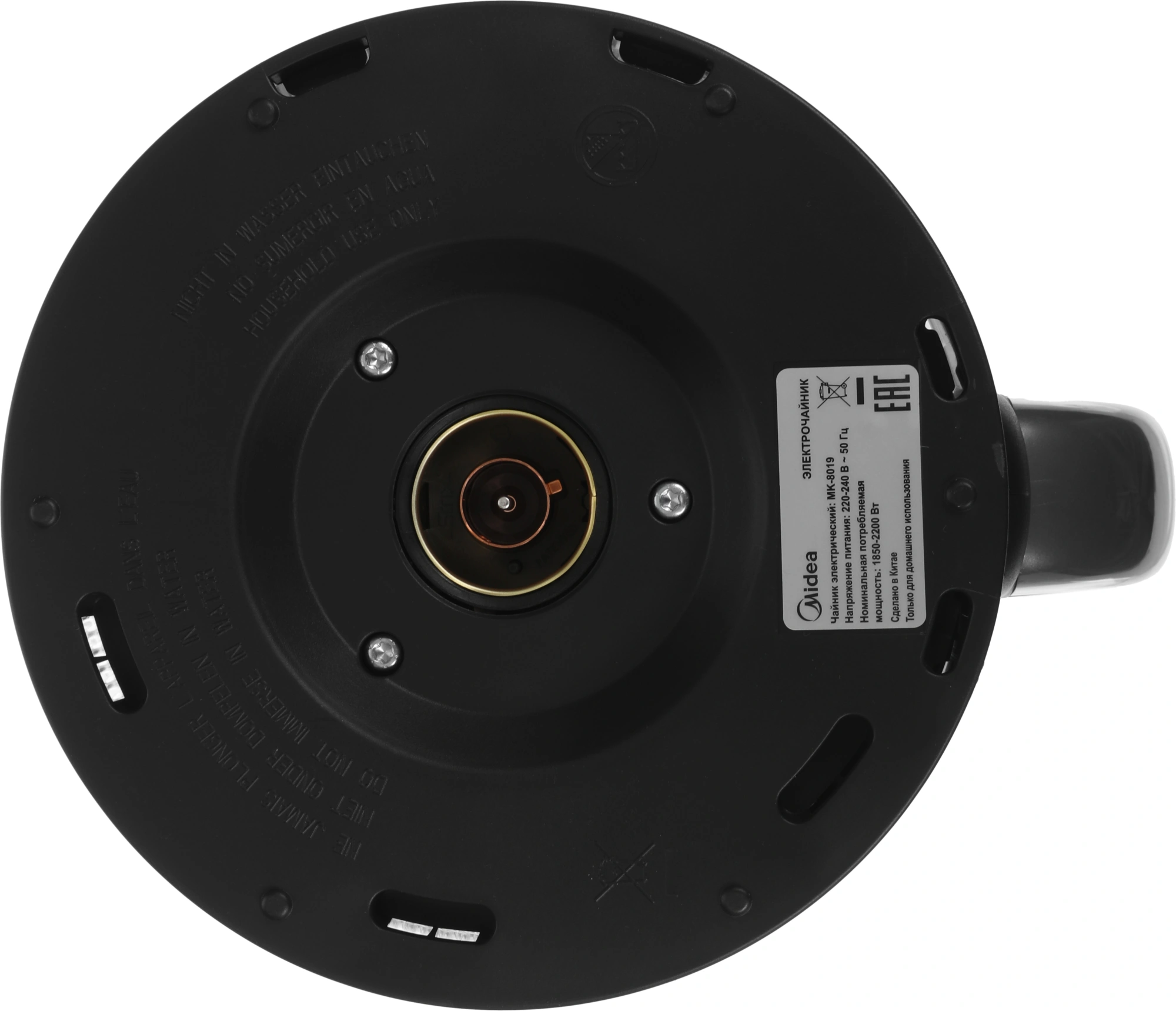 Чайник электрический Midea MK-8019 1.7л. 2200Вт серебристый/черный корпус: стекло — миниатюра 8