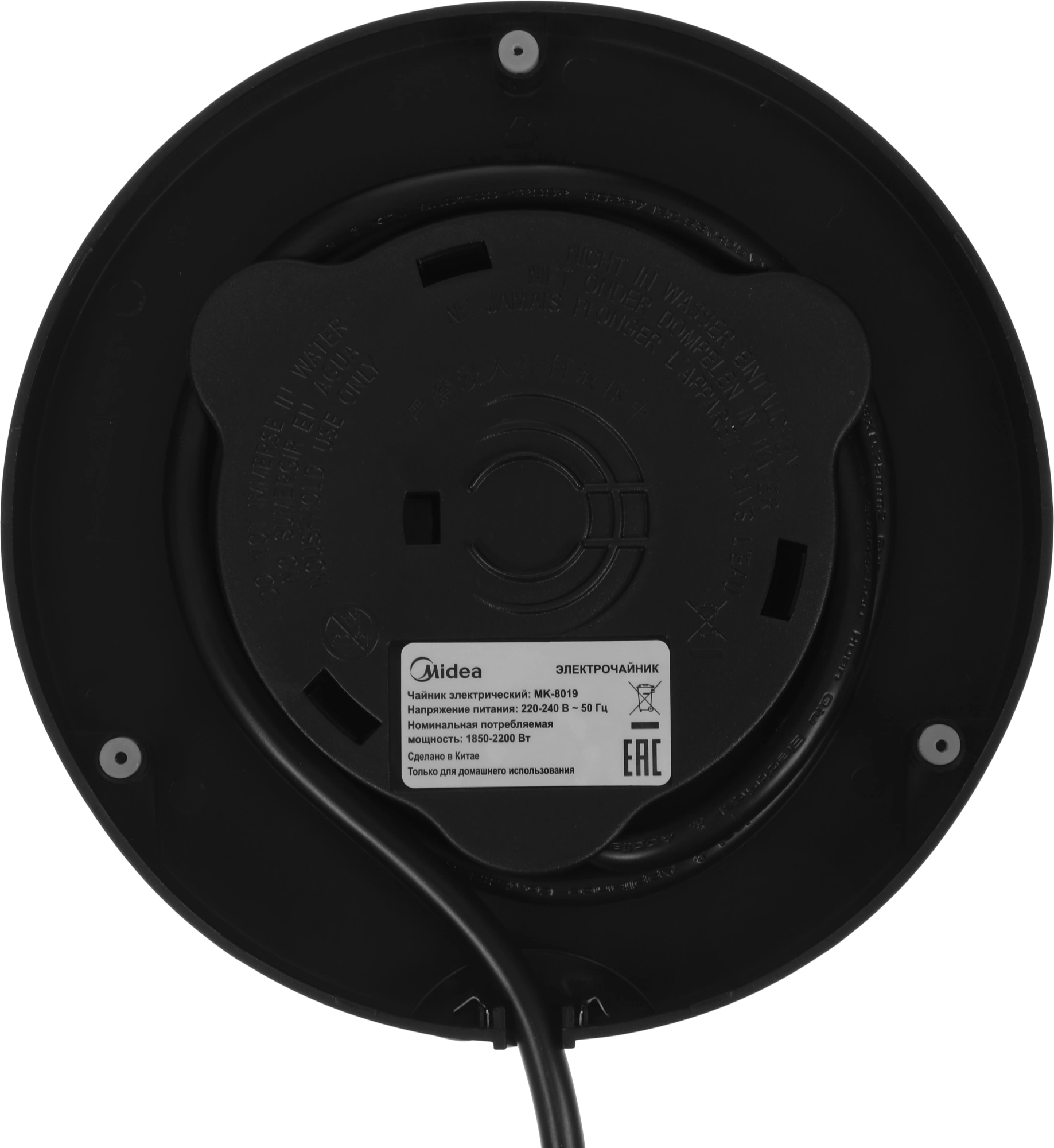 Чайник электрический Midea MK-8019 1.7л. 2200Вт серебристый/черный корпус: стекло — миниатюра 10