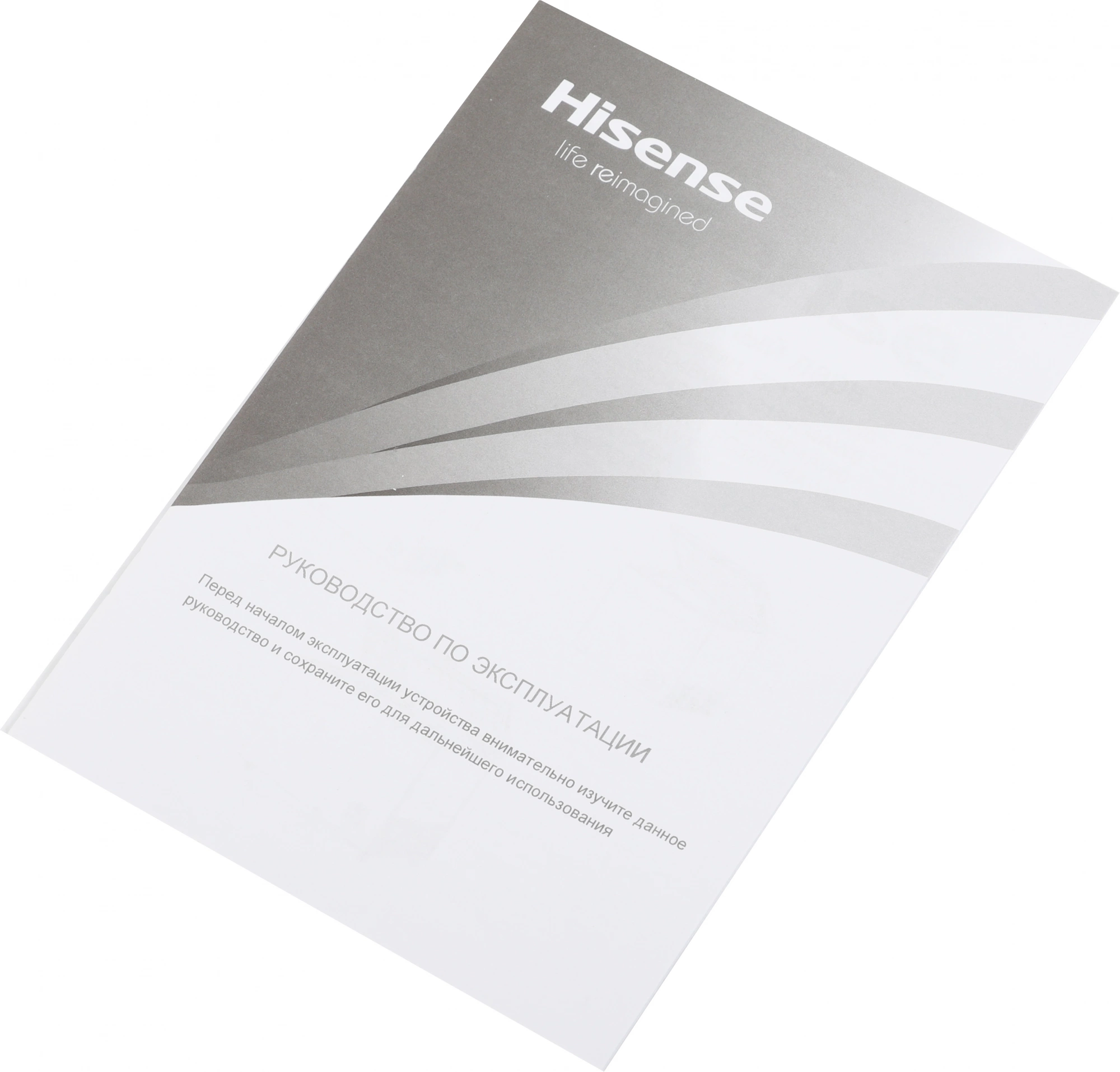 Морозильный ларь Hisense FC386D4AW1 белый — миниатюра 12