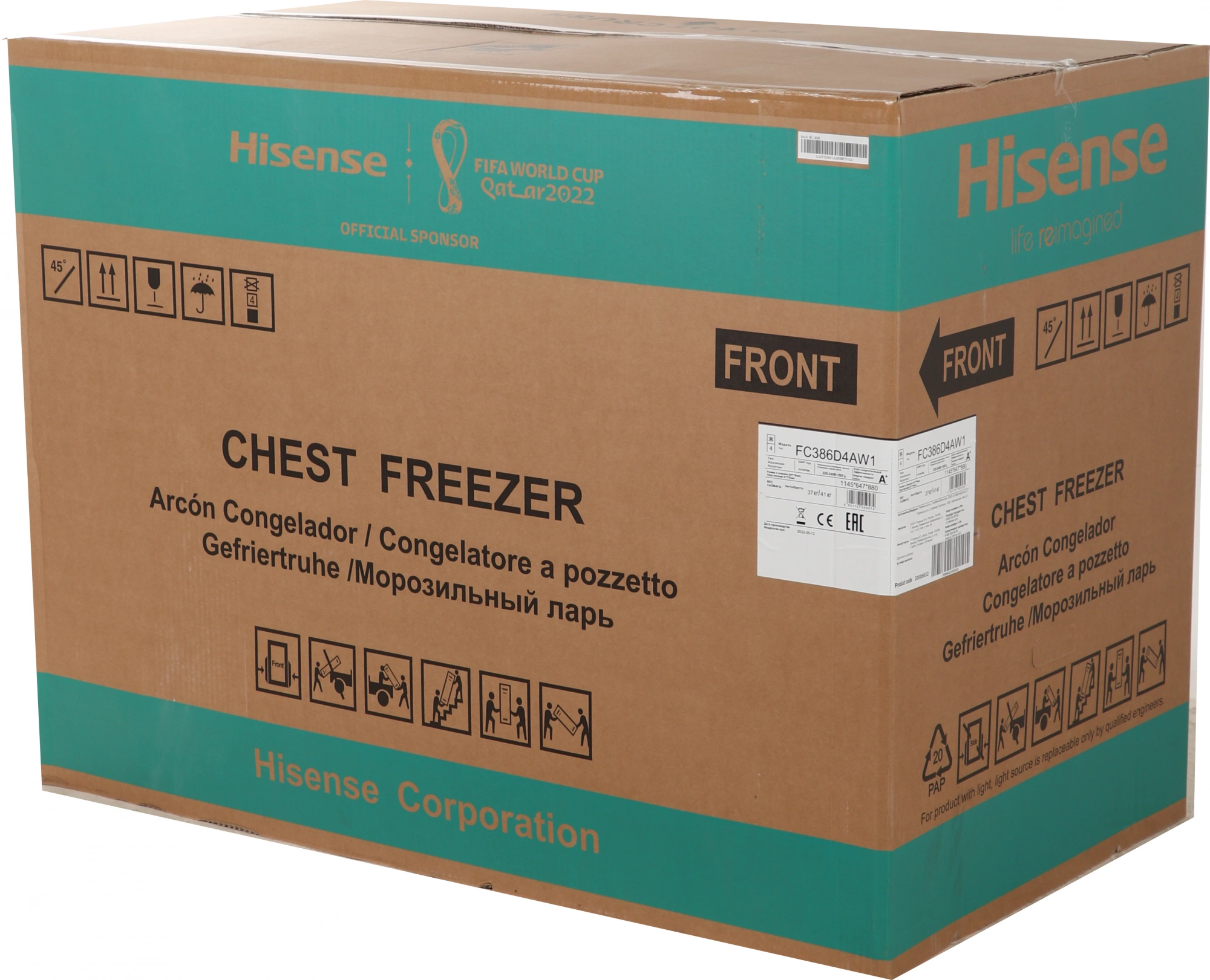 Морозильный ларь Hisense FC386D4AW1 белый
