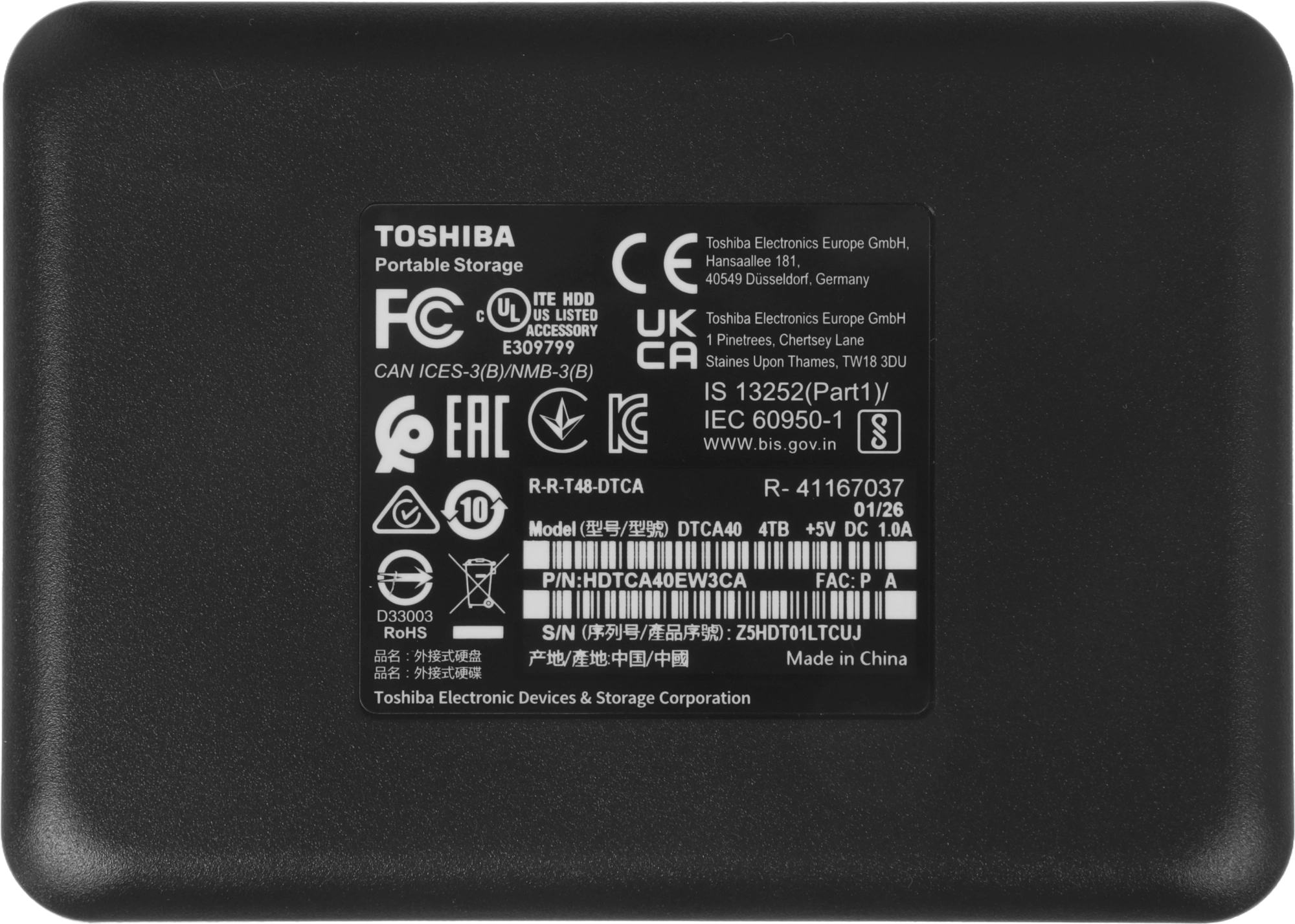 Жесткий диск Toshiba USB3.0 4TB HDTCA40EW3CA Canvio Advance 2.5" светло-бежевый — миниатюра 6