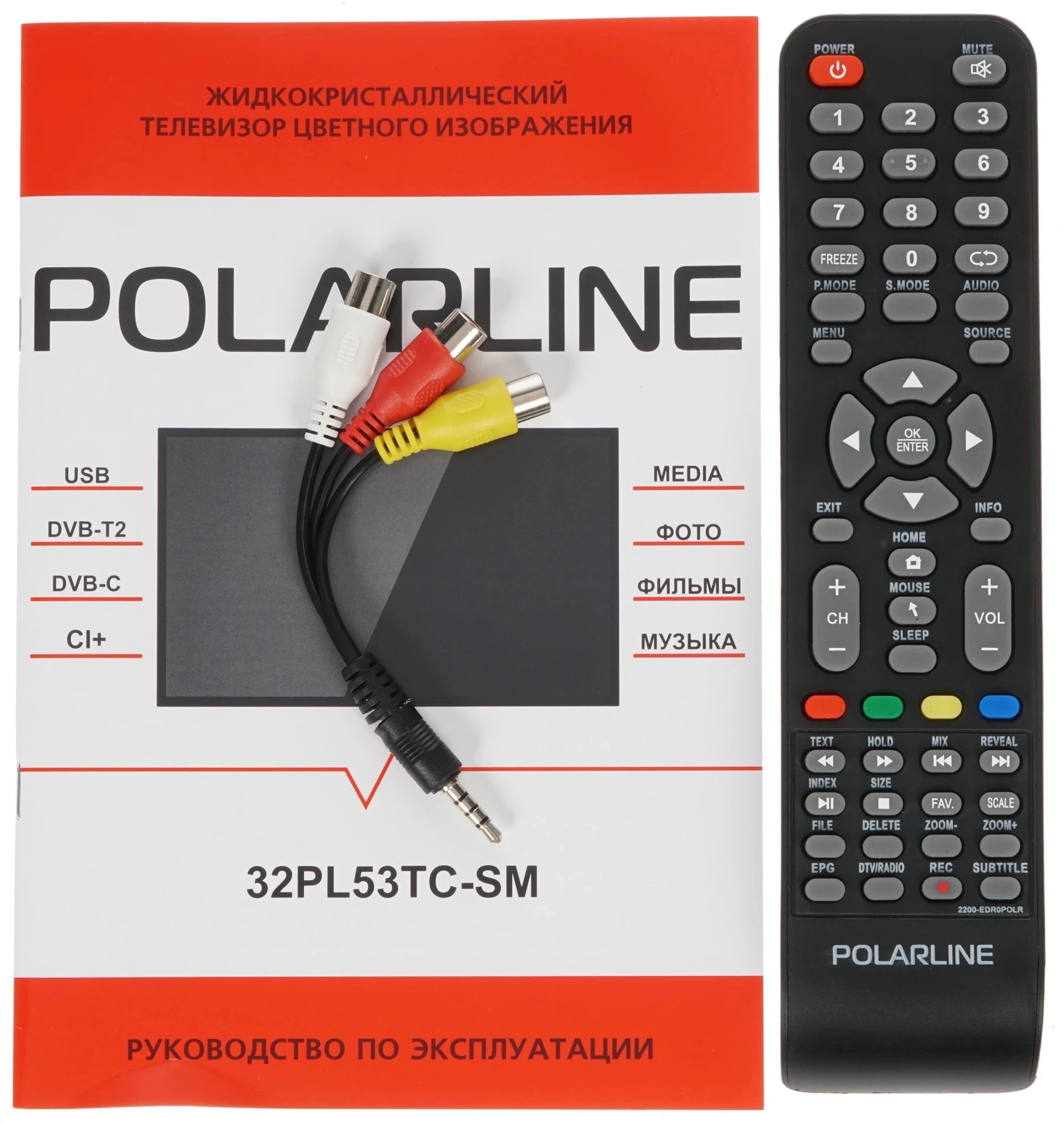 Телевизор LED PolarLine 32" 32PL53TC-SM черный FULL HD 60Hz DVB-T DVB-T2 DVB-C USB WiFi Smart TV (RUS) — миниатюра 11