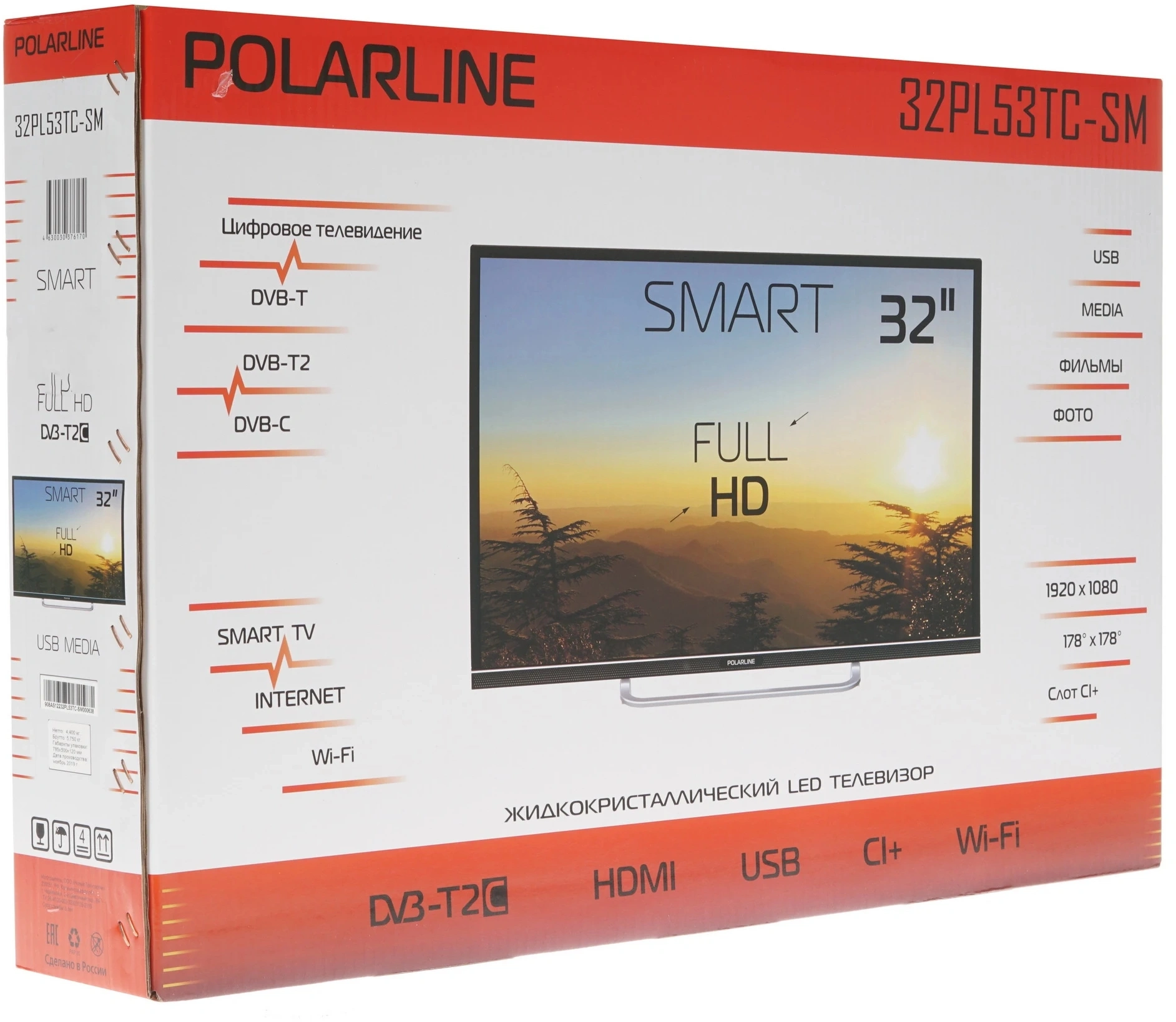 Телевизор LED PolarLine 32" 32PL53TC-SM черный FULL HD 60Hz DVB-T DVB-T2 DVB-C USB WiFi Smart TV (RUS) — миниатюра 12