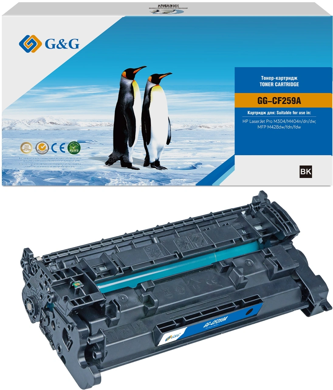 Картридж лазерный G&G GG-CF259A (есть ограничения по прошивке) черный (3000стр.) для HP LJ M304/M404/MFP M428 — миниатюра 3