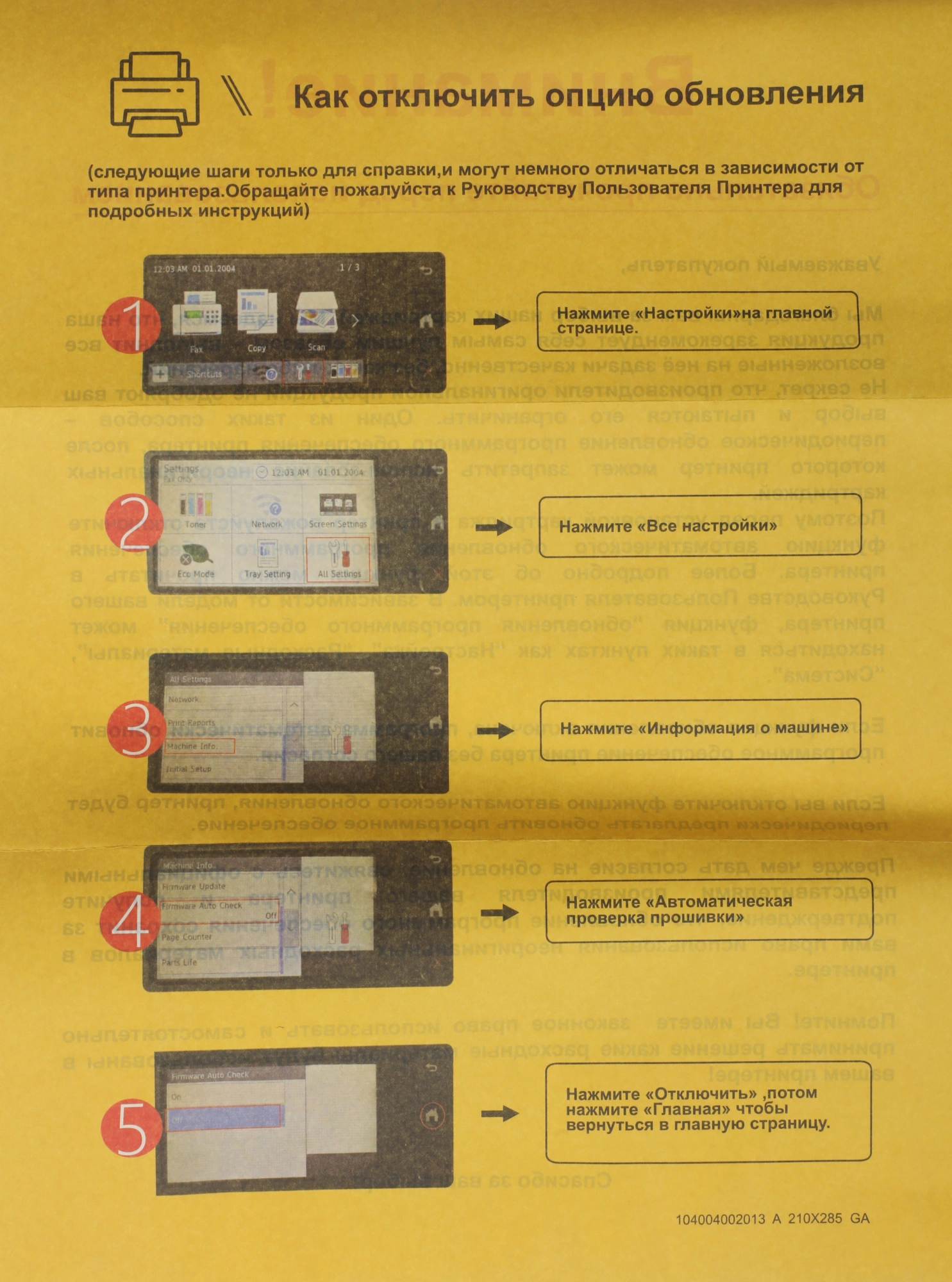 Картридж лазерный G&G GG-W2031A 415A голубой (2100стр.) для HP LJ M454/MFP M479 — миниатюра 11