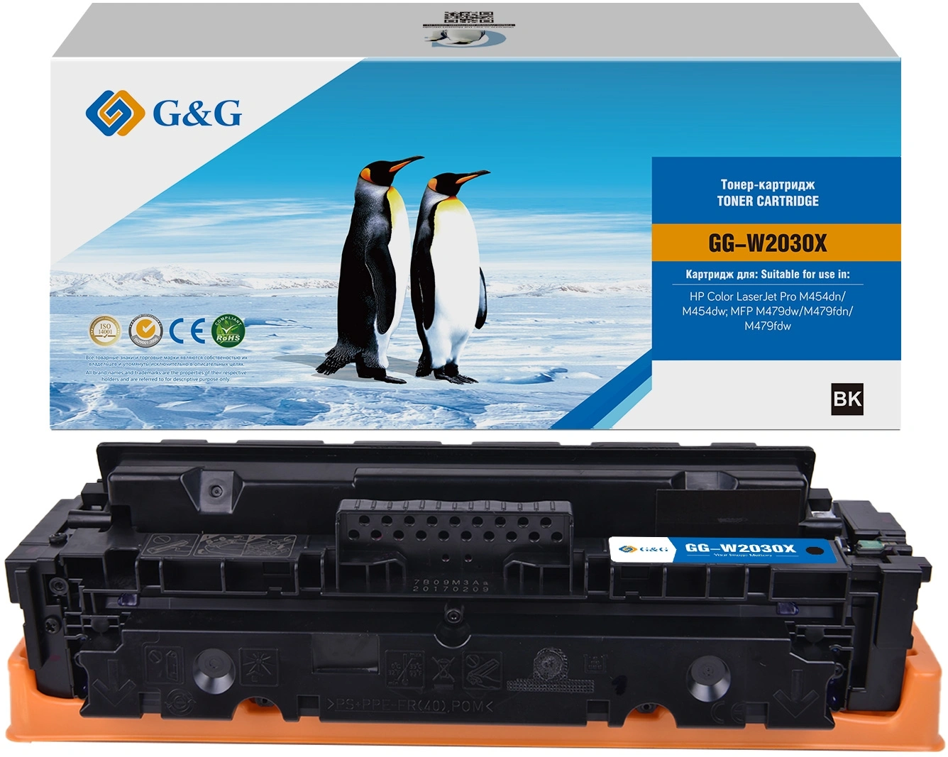 Картридж лазерный G&G GG-W2030X 415X черный (7500стр.) для HP LJ M454/MFP M479 — миниатюра 3